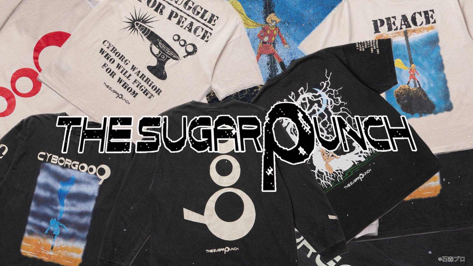 サイボーグ009 in 銀座 蔦屋書店