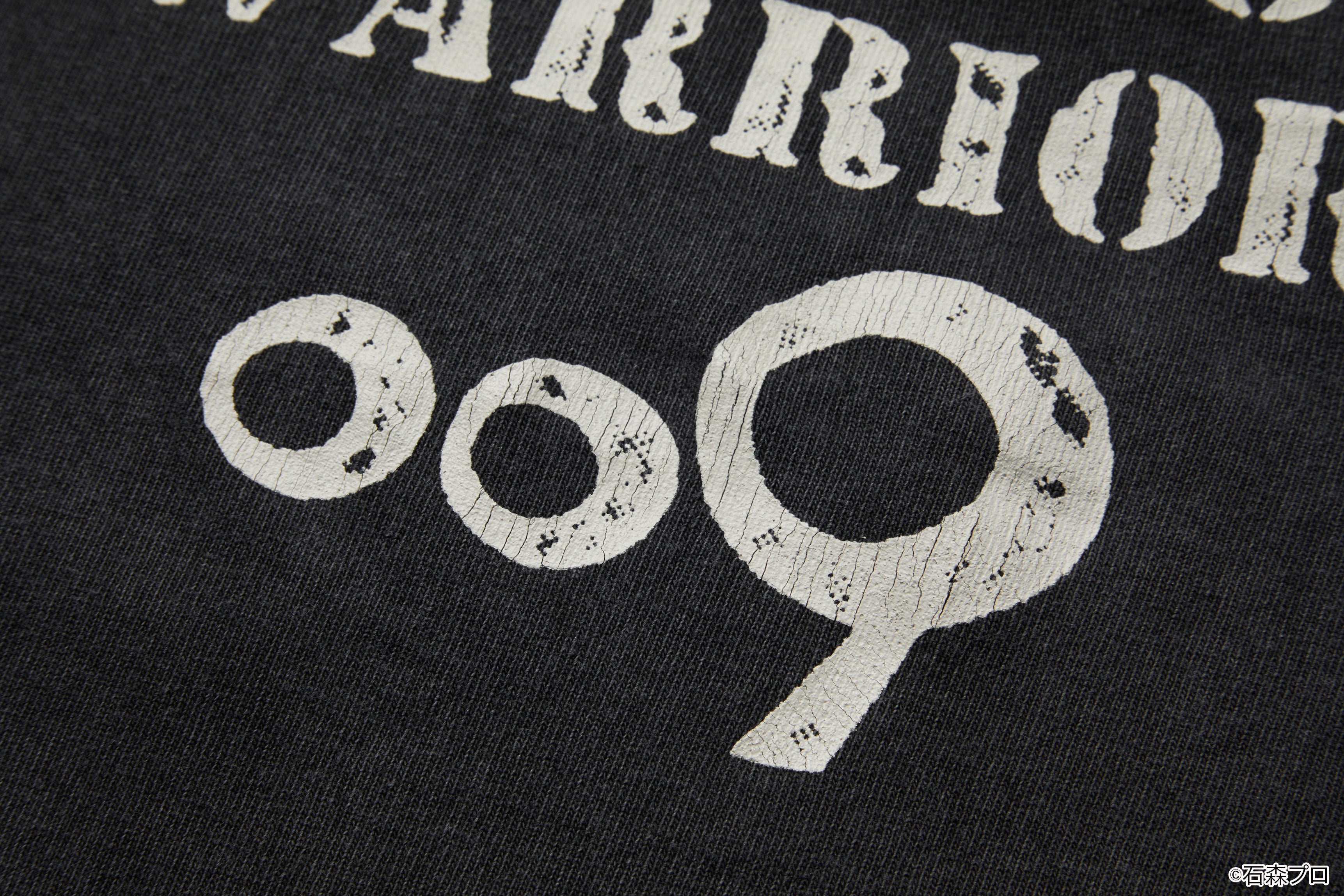 CYBORG009 T-SHIRT (Wood Pattern)/TSCM23SM008