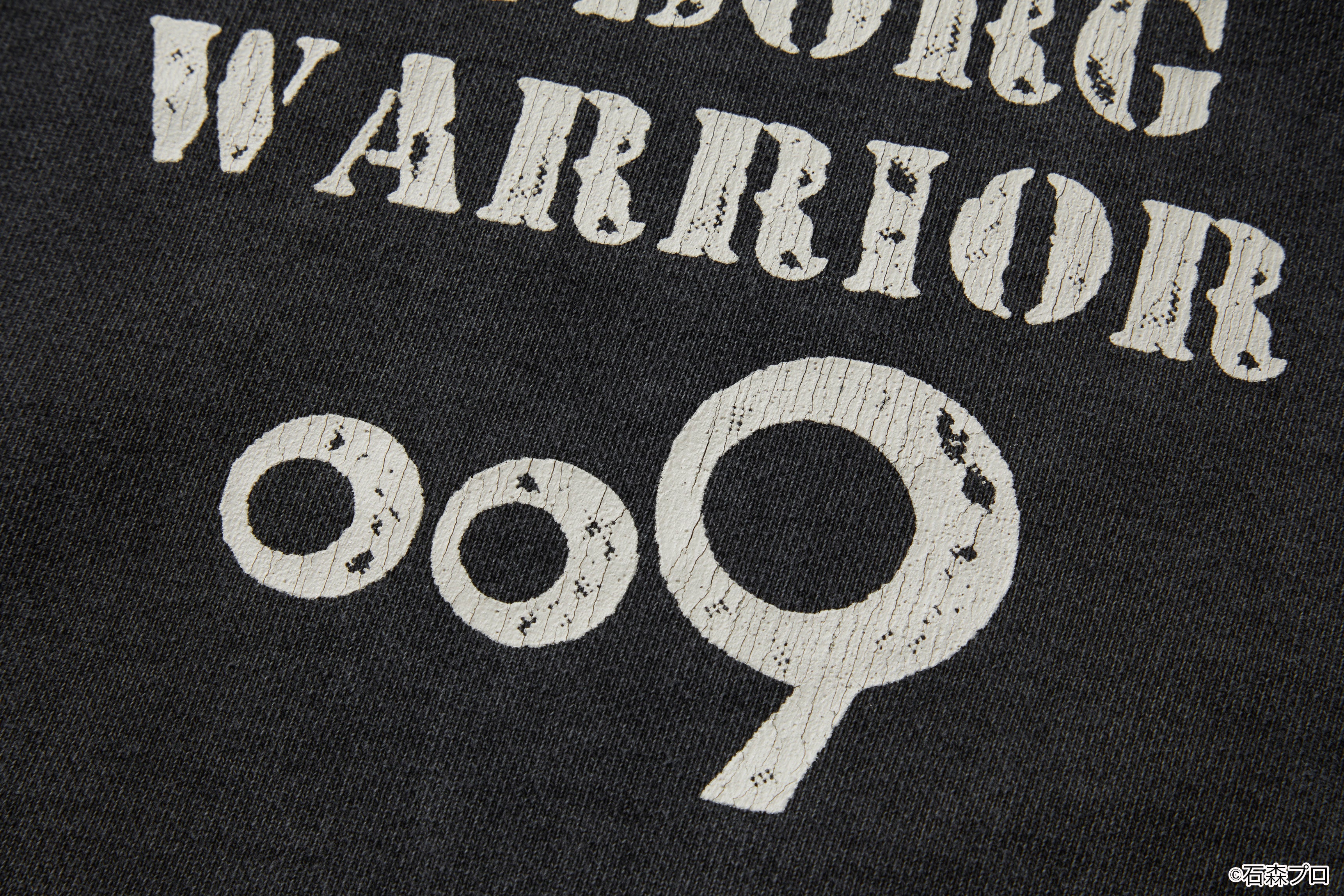 CYBORG009 HOODIE (Wood Pattern)/TSCM23SM009