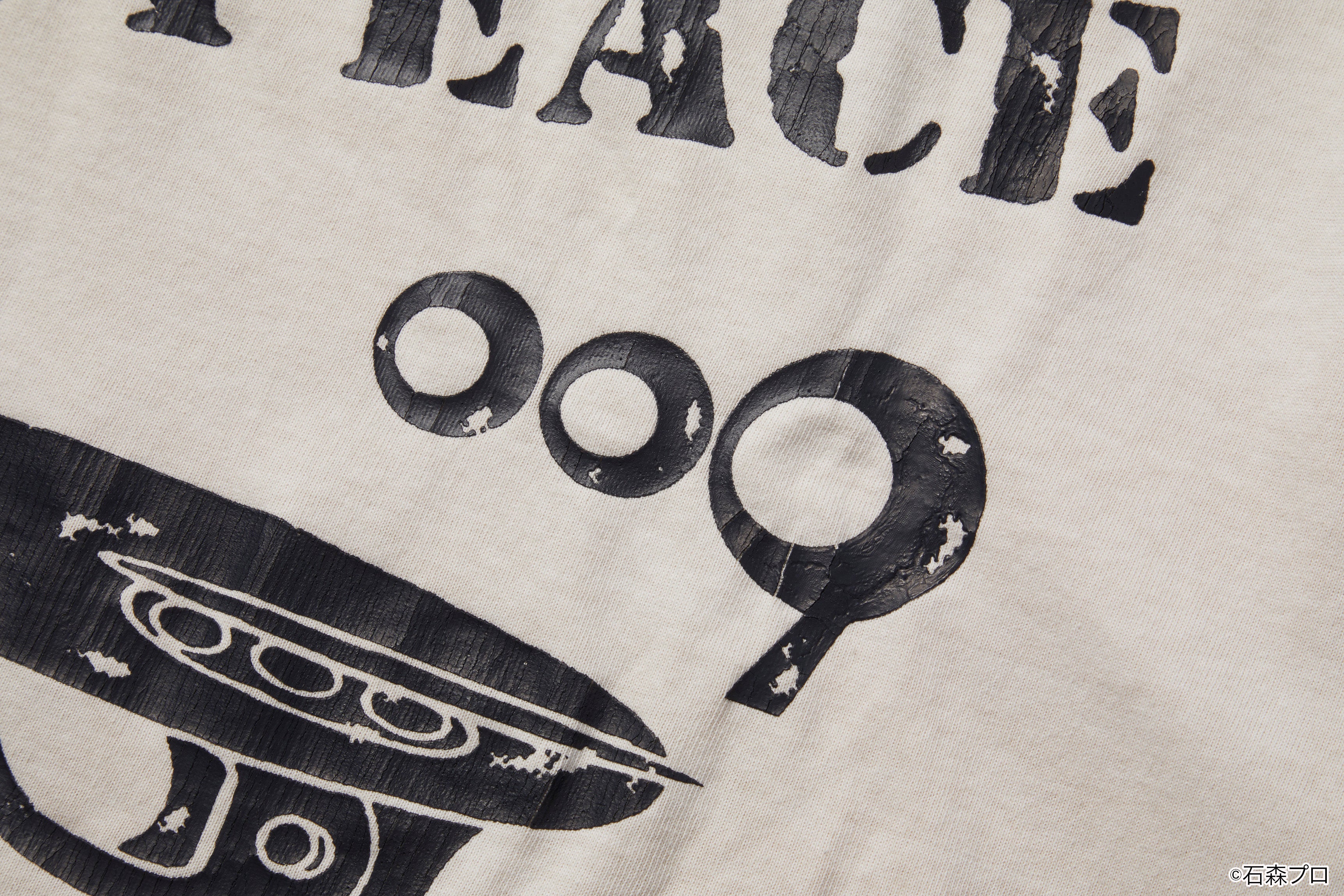 CYBORG009 T-SHIRT (PEACE)/TSCM23SM005