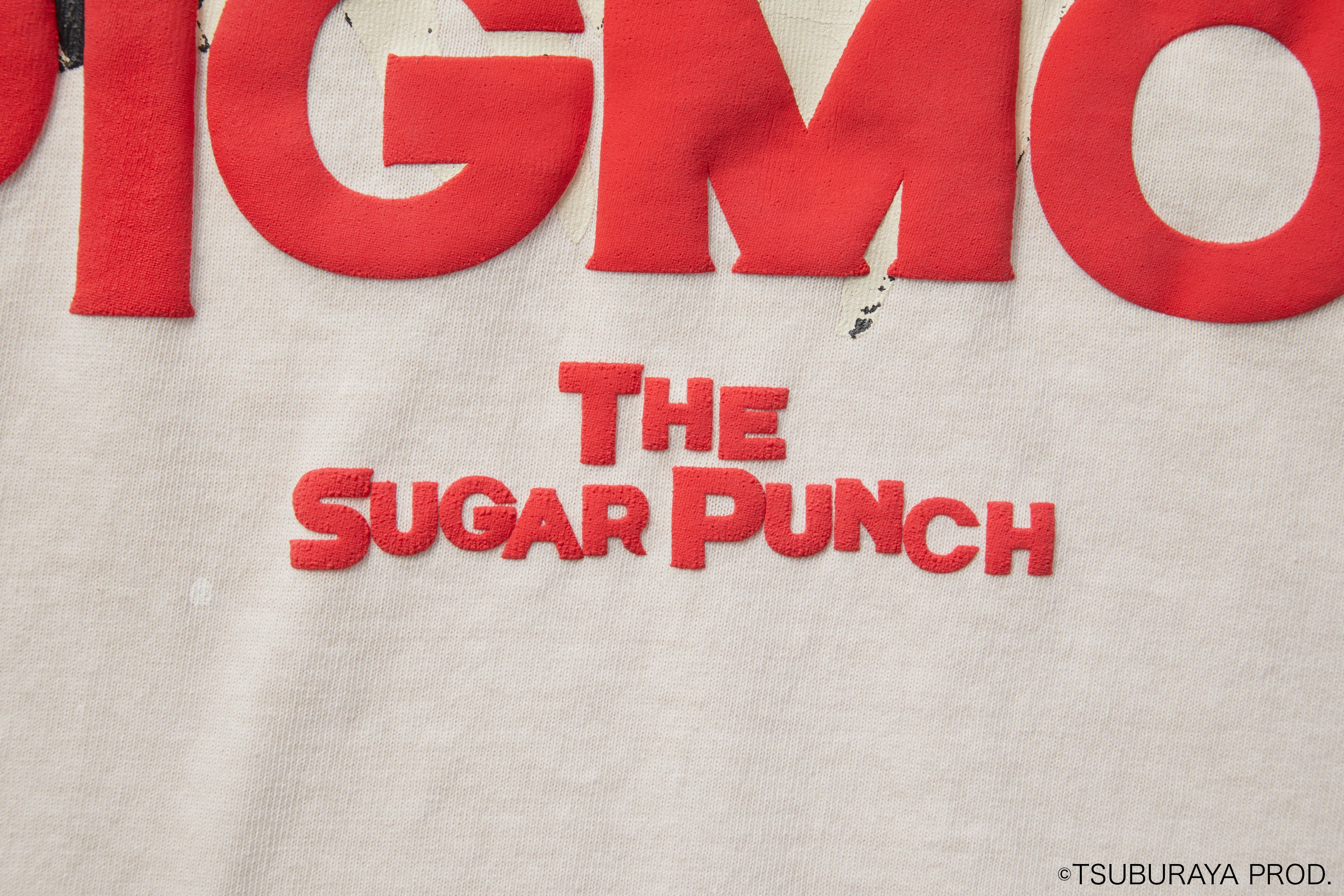 ULTRAMAN T-SHIRT (PIGMON)/TSUM23SM011