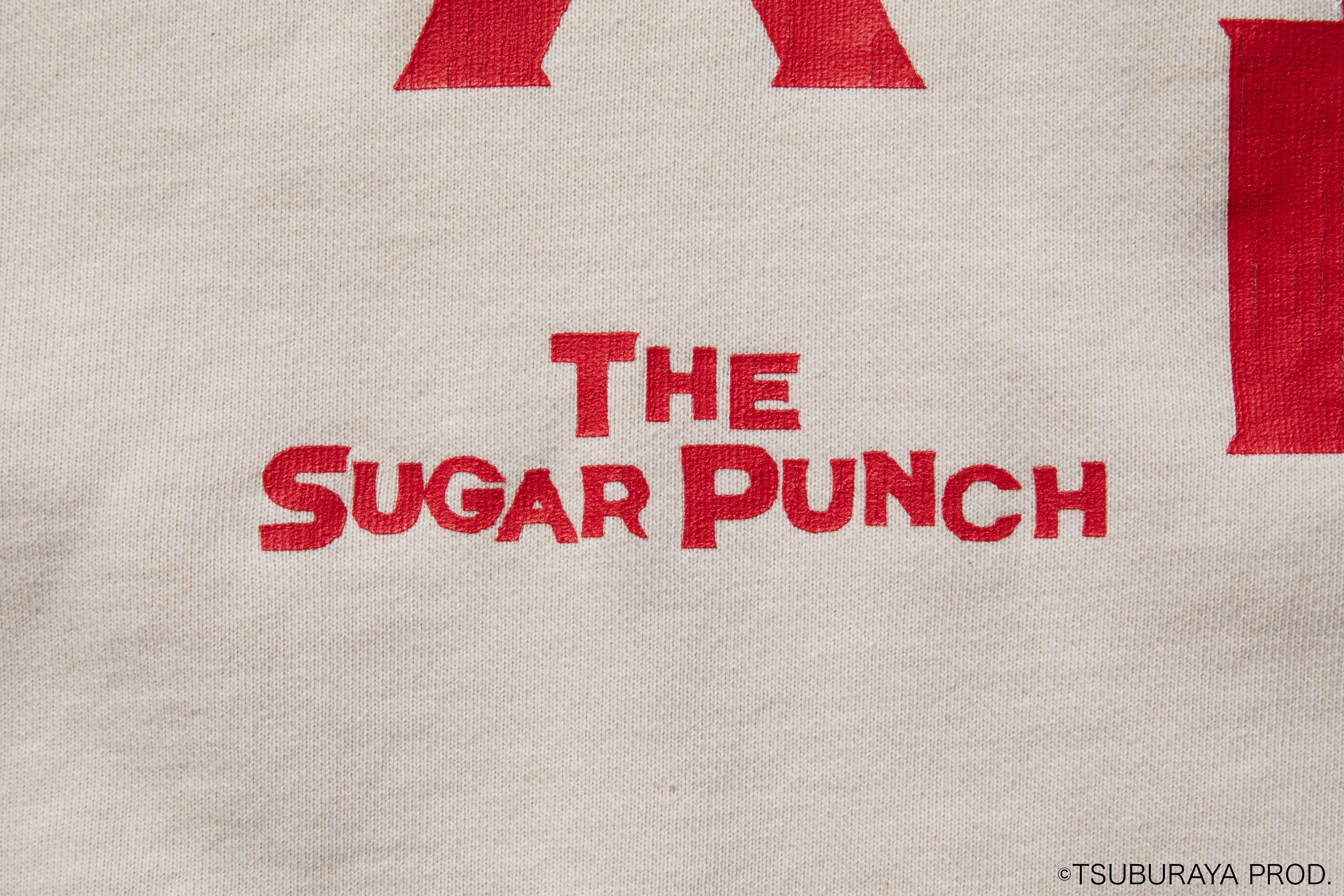 ULTRAMAN SWEATSHIRT (ALIEN BALTAN)/TSUM23SM009