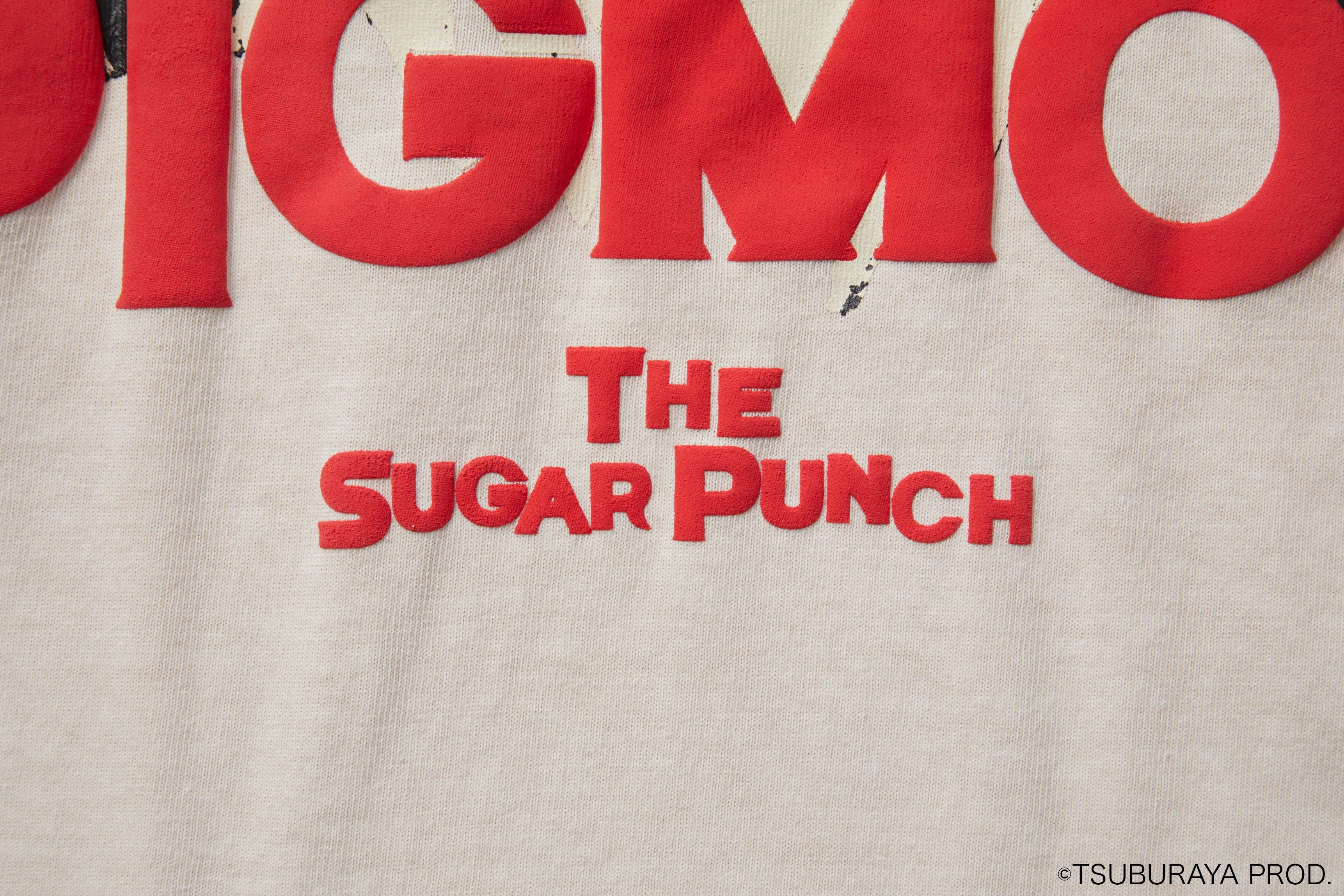 ULTRAMAN LONGSLEEVE (PIGMON)/TSUM23SM010