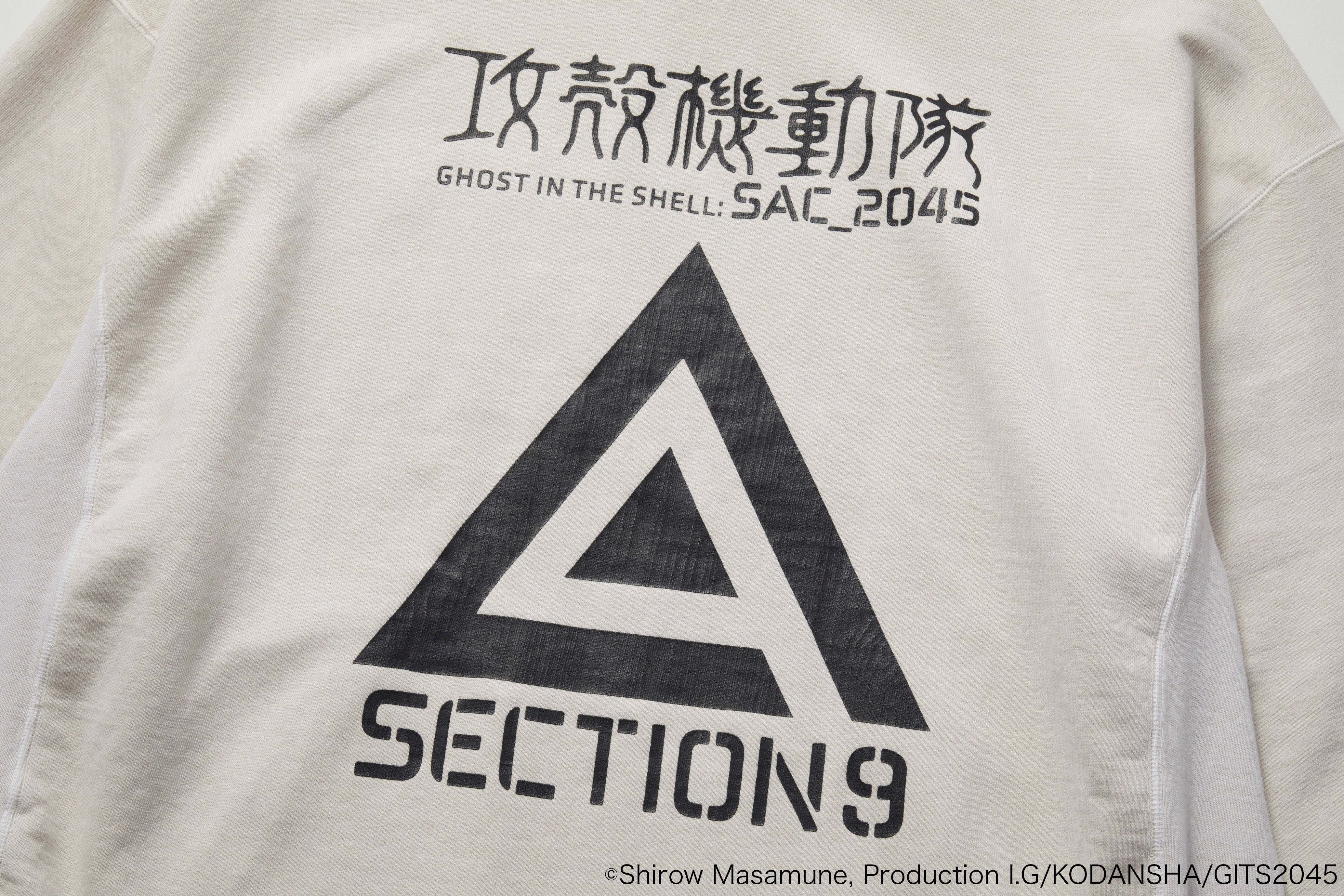 GHOST IN THE SHELL SAC_2045 HOODIE (Logo)/TSGM23SM003