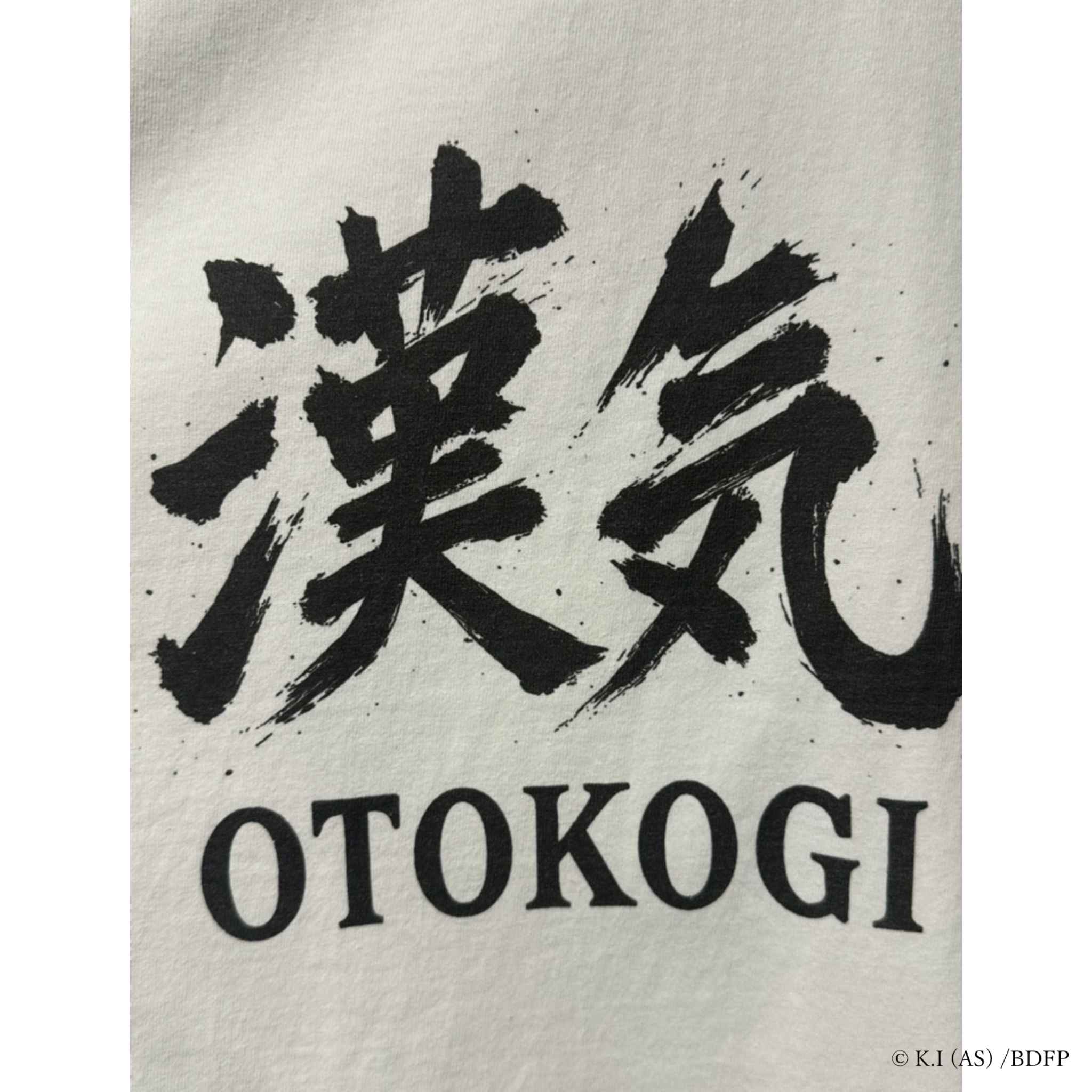 Baki-Dou L/S Tee (HANMA YUJIRO)/TBKM26SM004