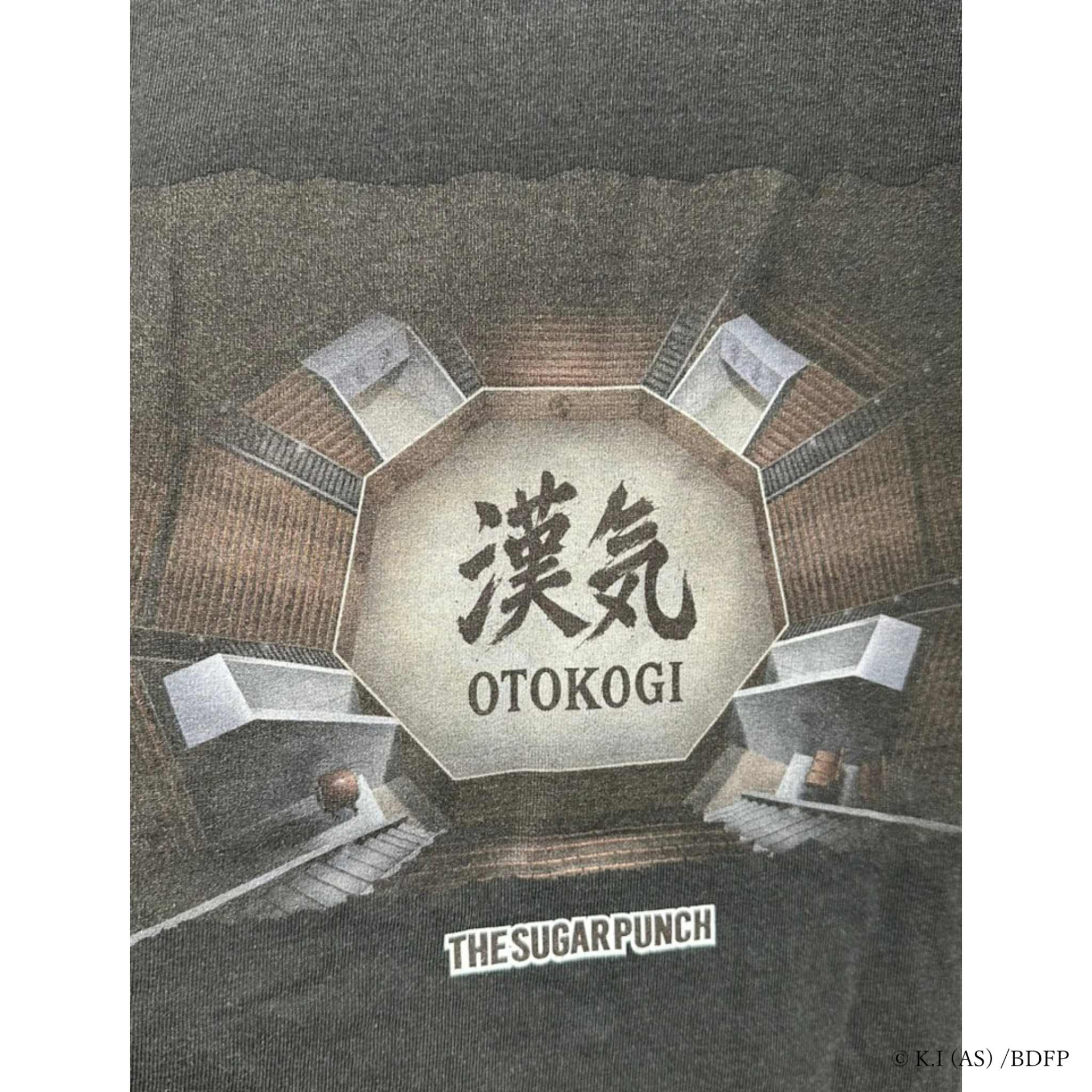 Baki-Dou S/S Tee (HANMA BAKIxOTOKOGI)/TBKM26SM008