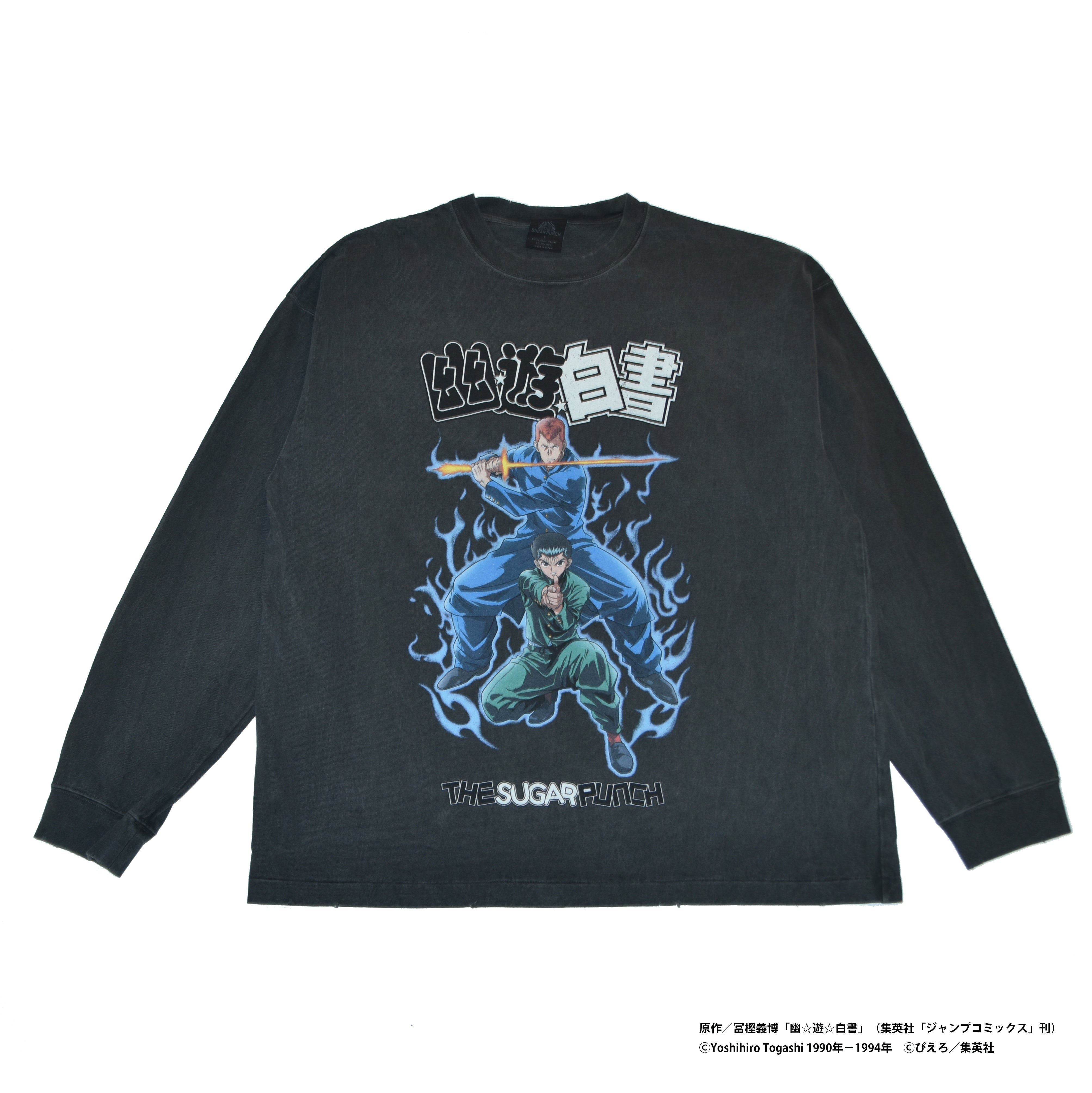 YUYUHAKUSHO L/S T-Shirt (YUSUKE/KUWABARA)/TYUM24AM002