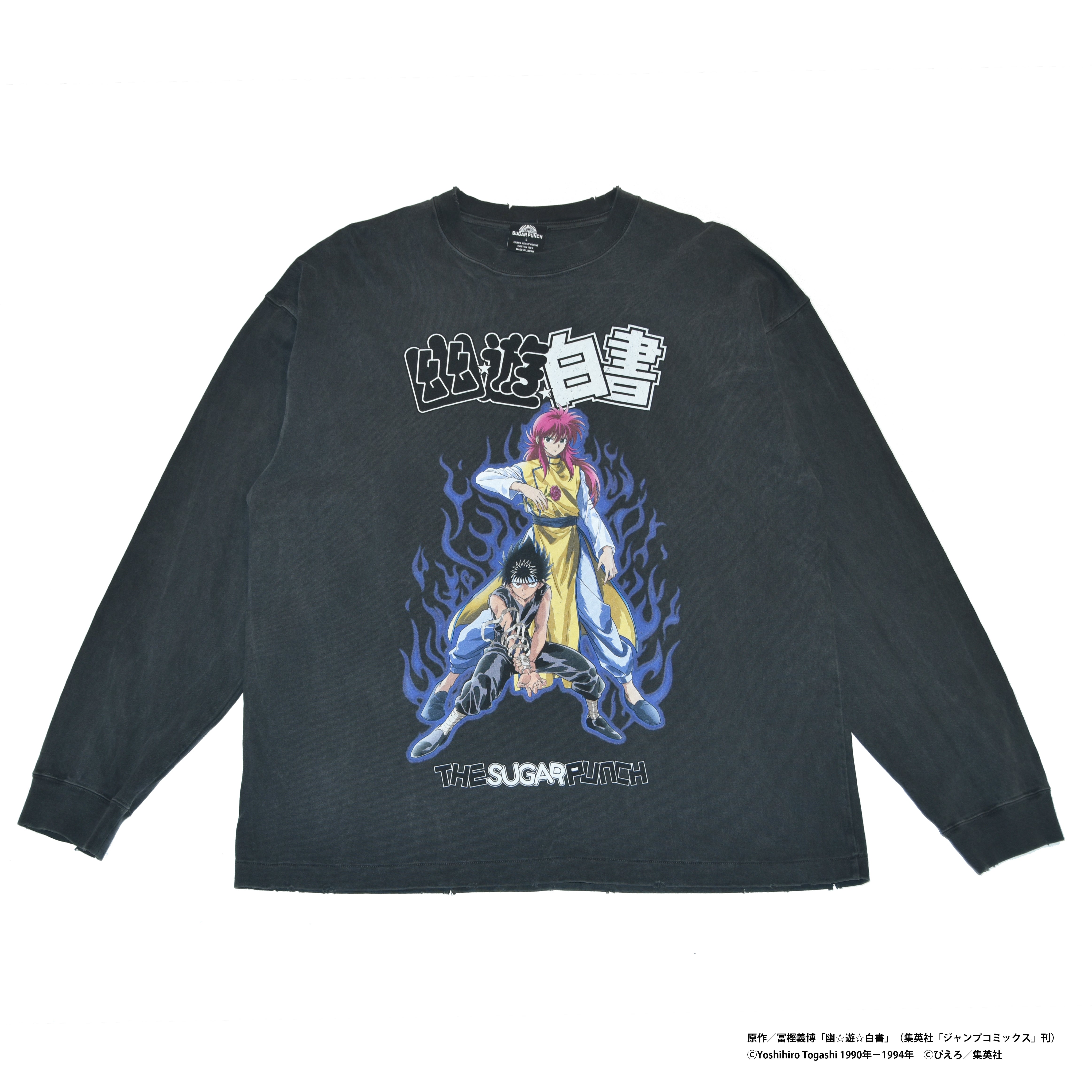 YUYUHAKUSHO L/S T-Shirt (KURAMA/HIEI)/TYUM24AM004