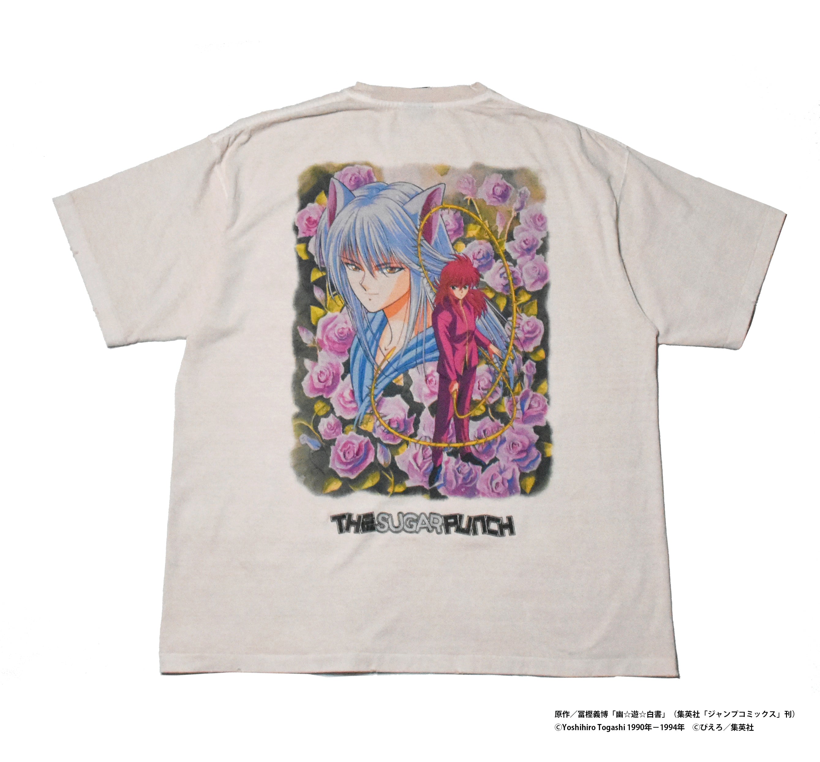 YUYUHAKUSHO S/S T-Shirt (YOKO/KURAMA)/TYUM24AM005