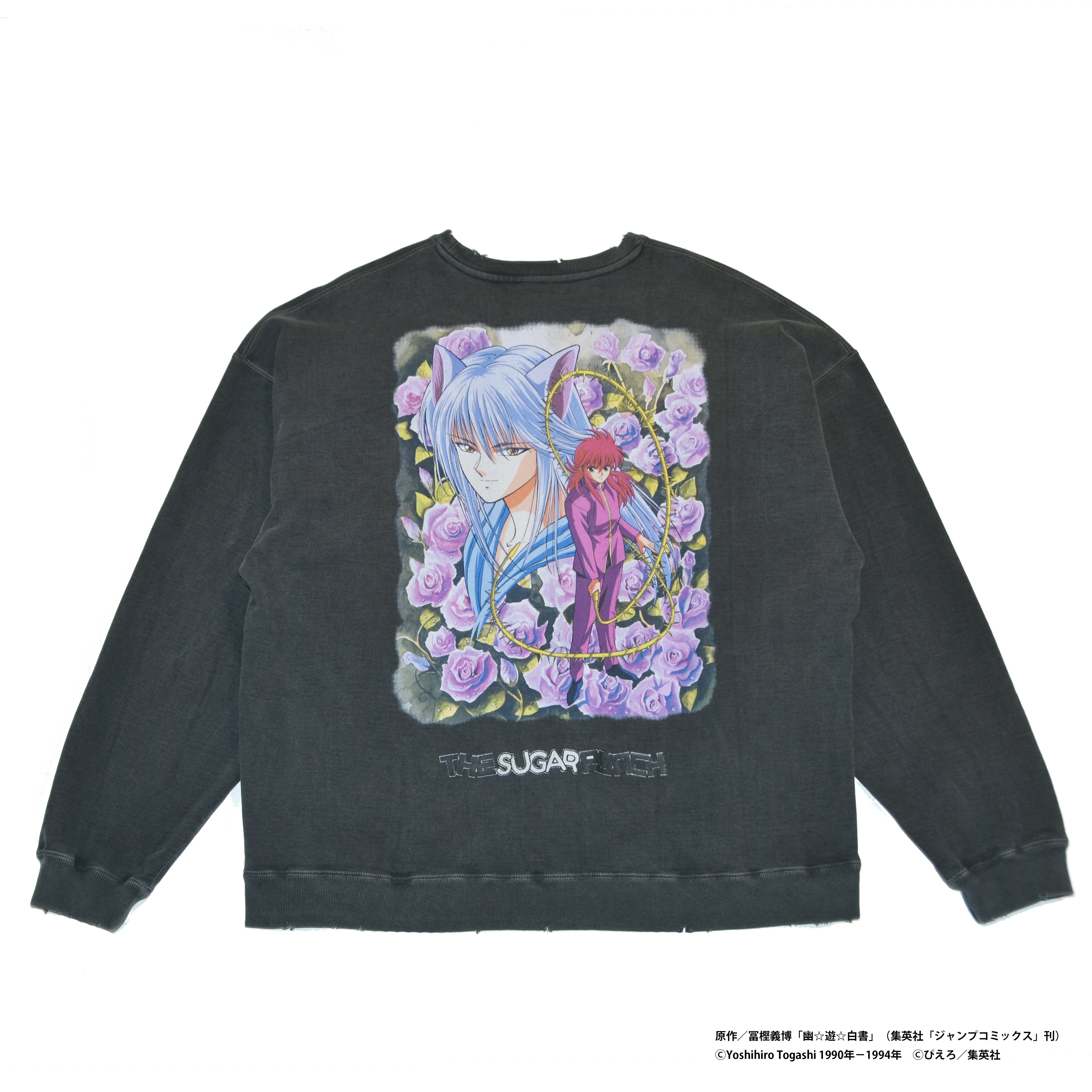 YUYUHAKUSHO Sweat (YOKO/KURAMA)/TYUM24AM006