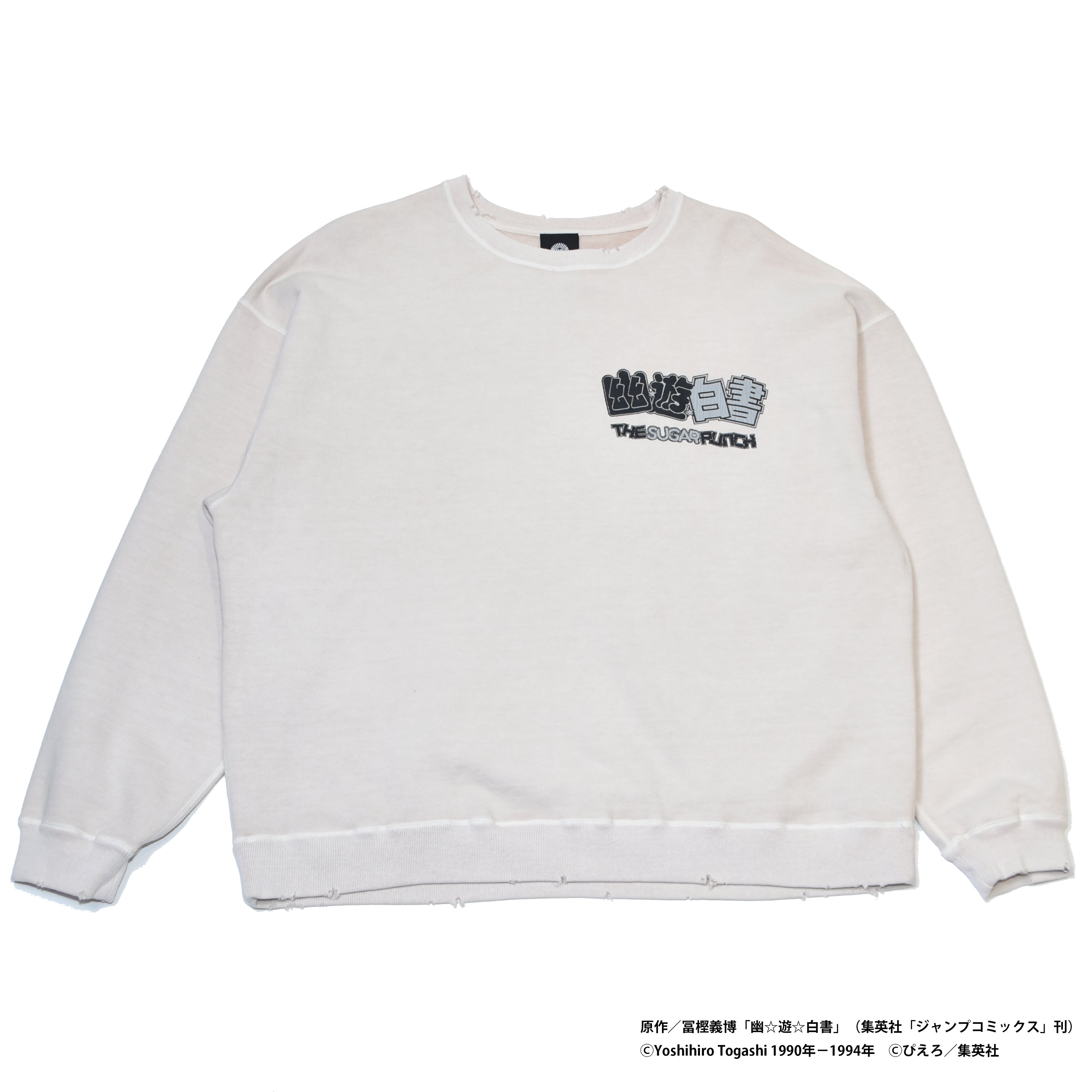 YUYUHAKUSHO Sweat (YOKO/KURAMA)/TYUM24AM006