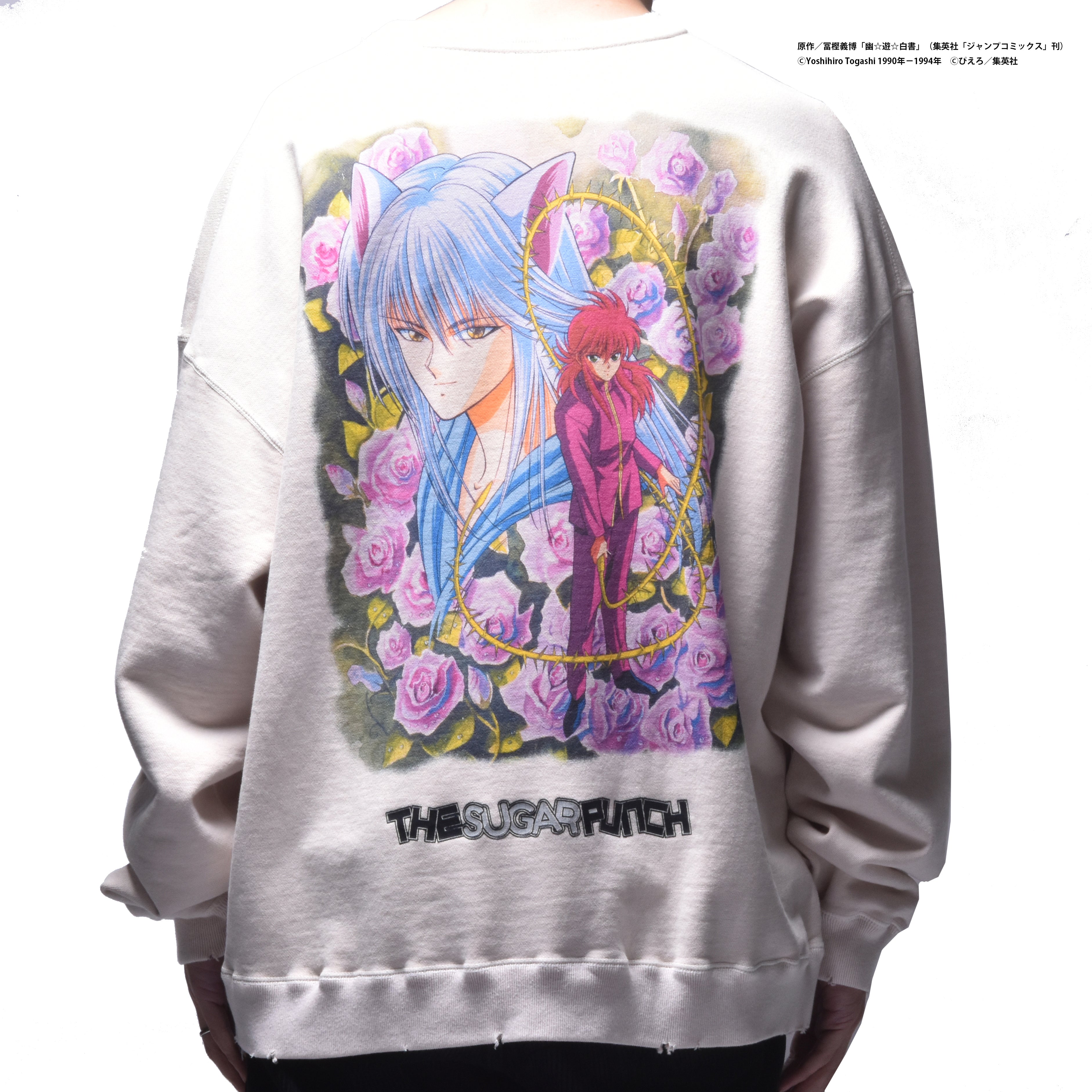 YUYUHAKUSHO Sweat (YOKO/KURAMA)/TYUM24AM006