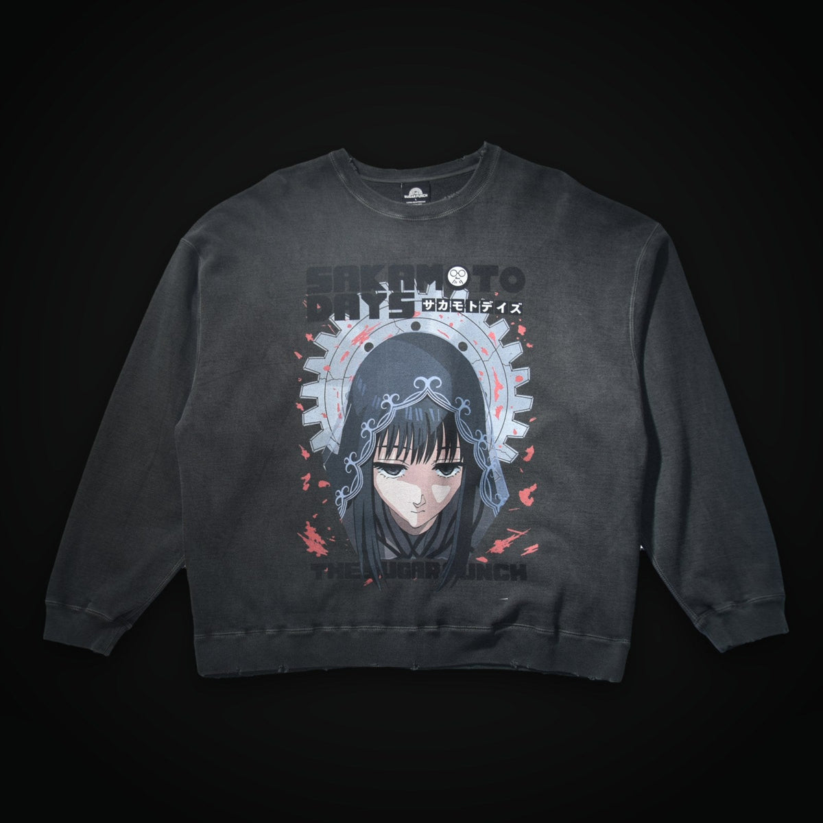 SAKAMOTO DAYS Sweat front