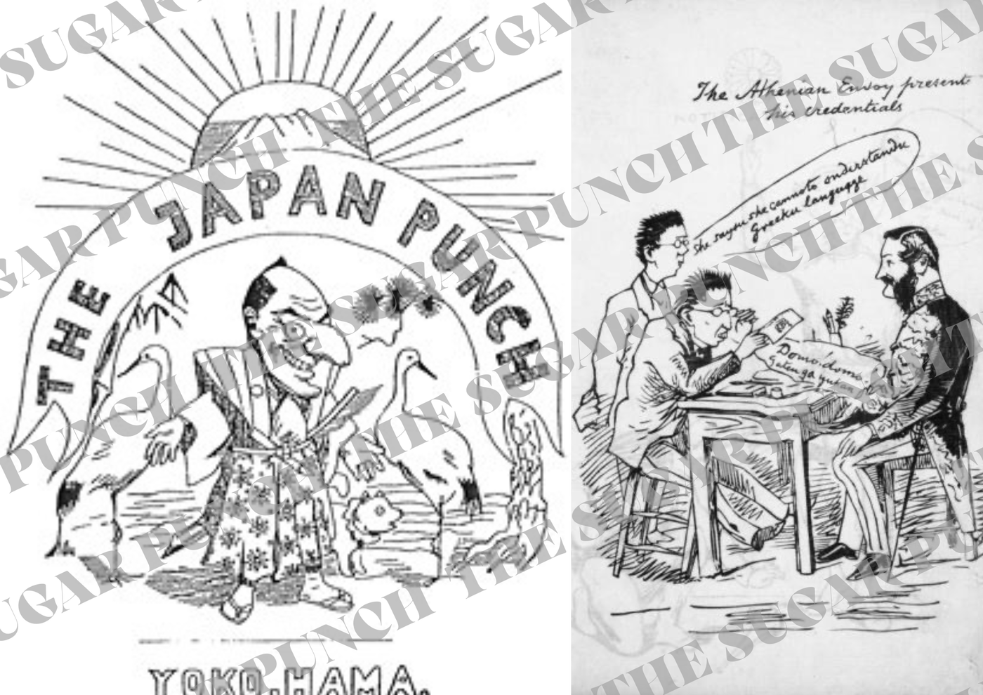 THE JAPAN PUNCH