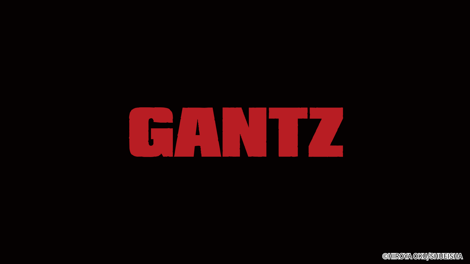 【非売品】GANTZ TSUTAYA RECORDSキャンペーン Amazon.co.jp: GANTZ (01) (SHUEISHA JUMP REMIX) : 奥 浩哉: Japanese