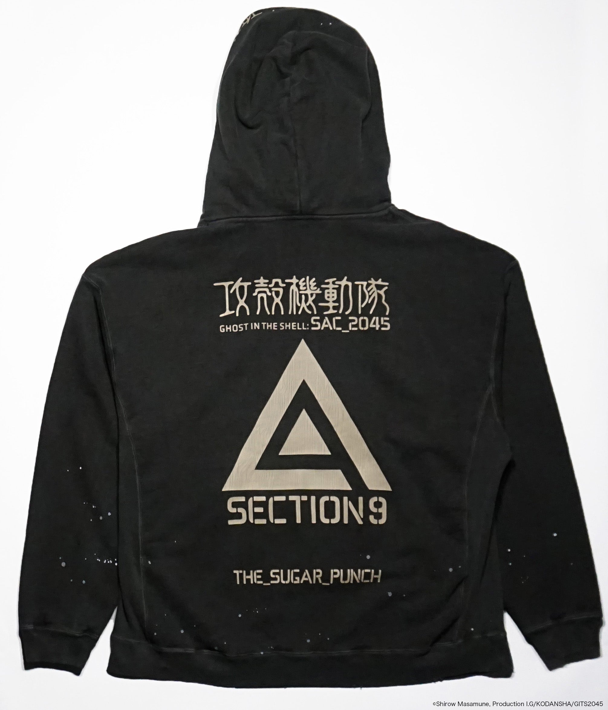 GHOST IN THE SHELL SAC_2045 HOODIE (Logo)/TSGM23SM003