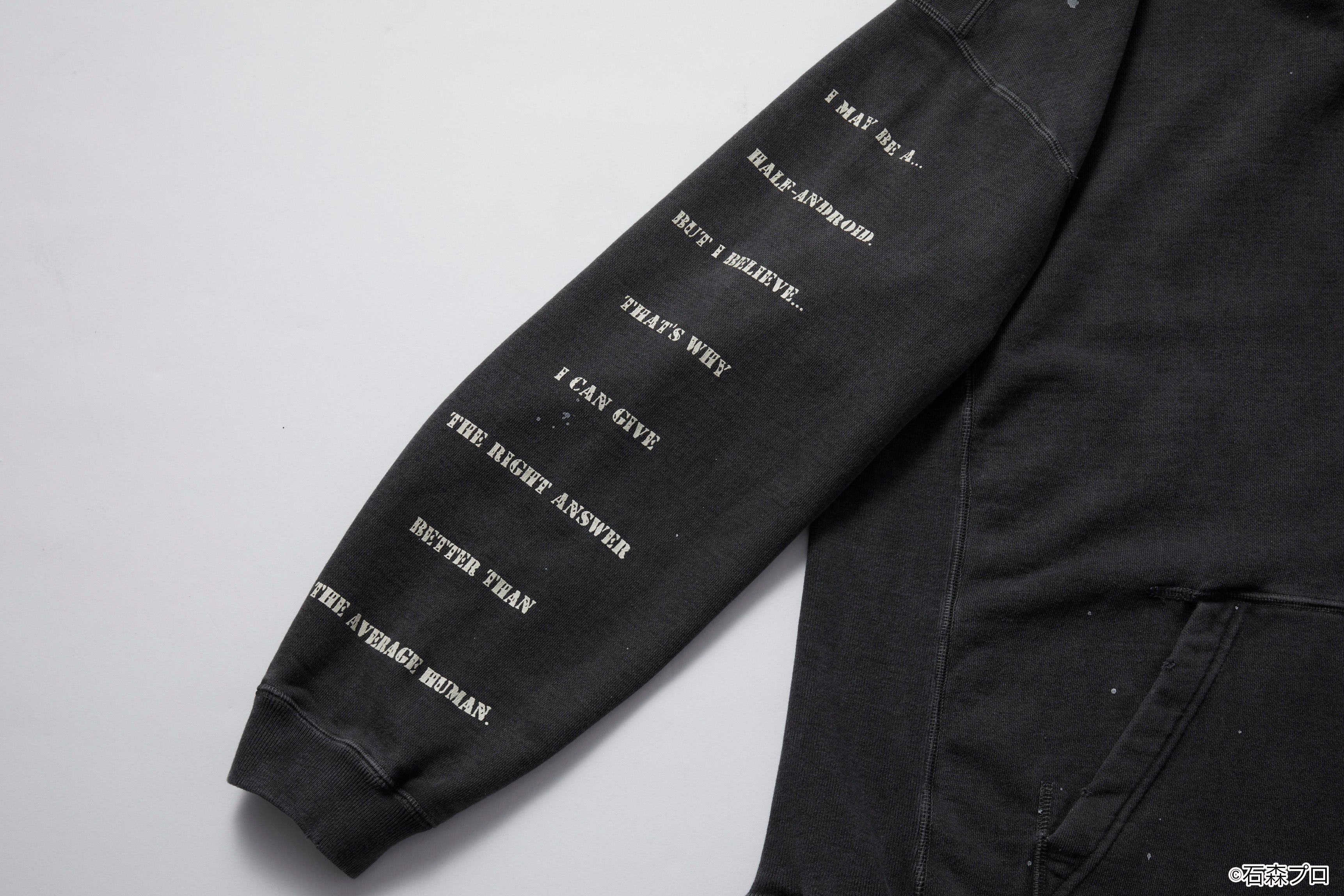 CYBORG009 连帽卫衣（木纹）TSCM23SM009