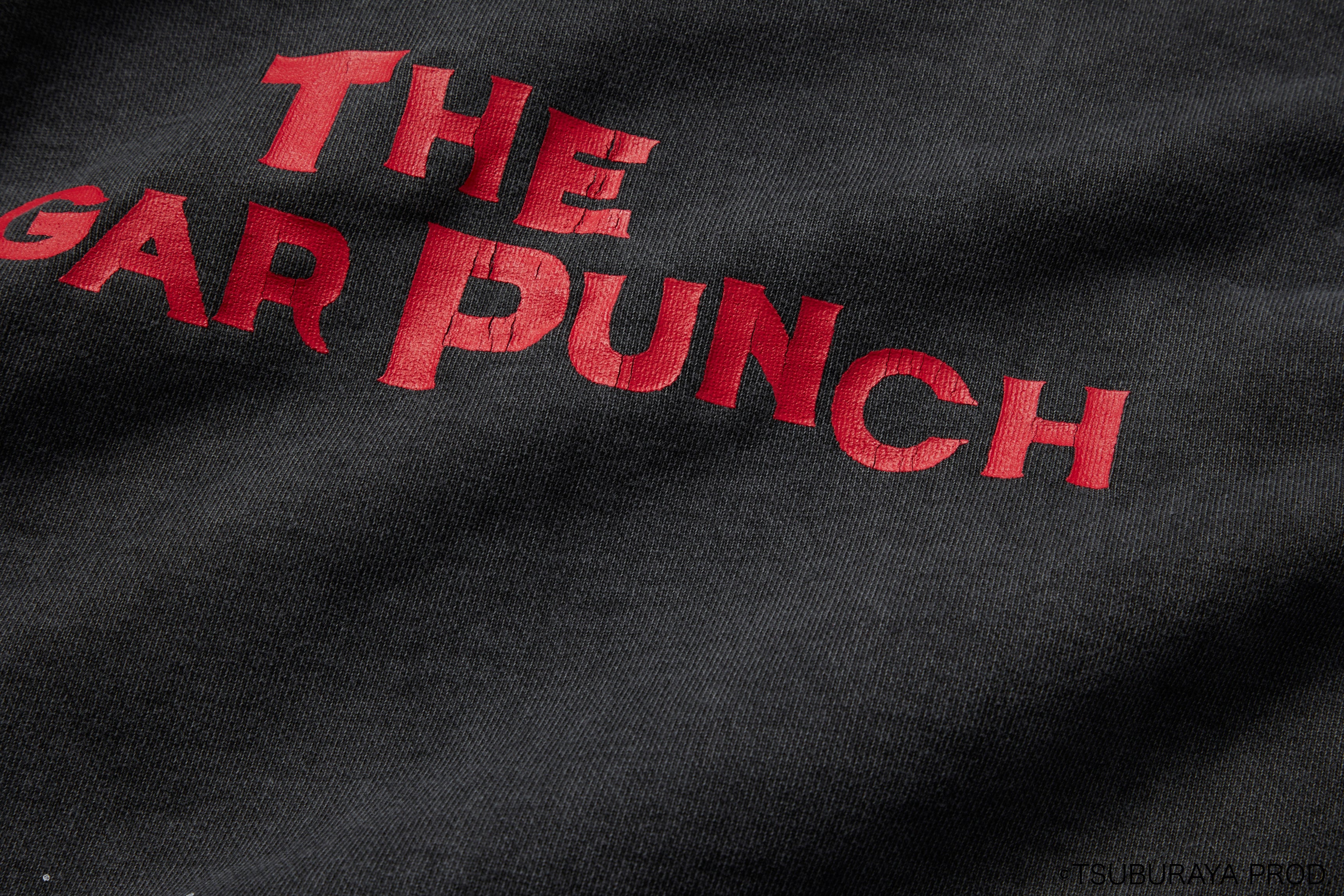 ULTRAMAN SWEATSHIRT (ZETTON)/TSUM23SM006