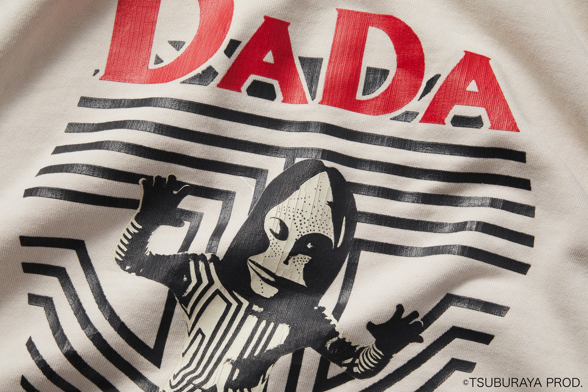 ULTRAMAN HOODIE (DADA) – THE SUGAR PUNCH