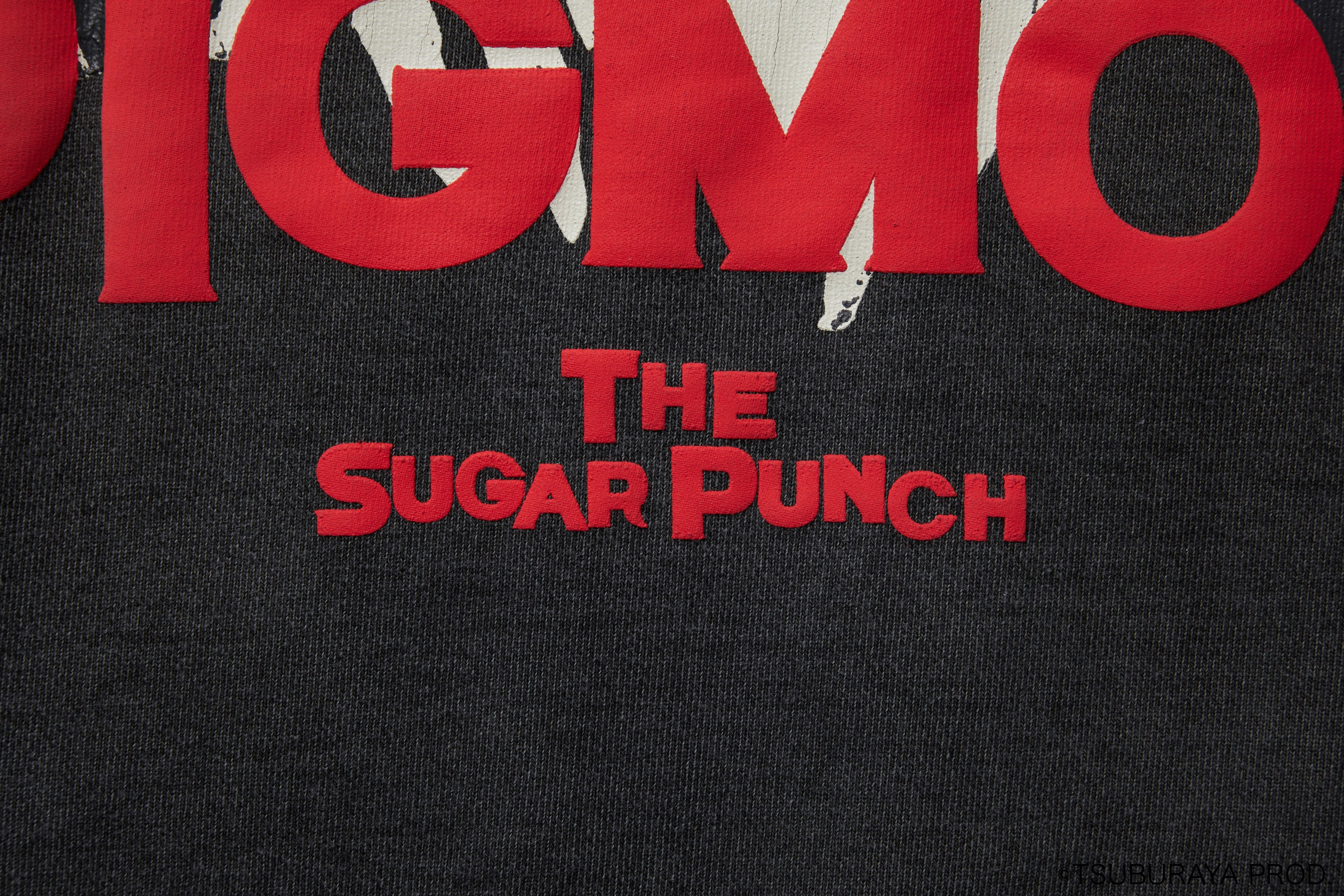 ULTRAMAN HOODIE (PIGMON)/TSUM23SM012