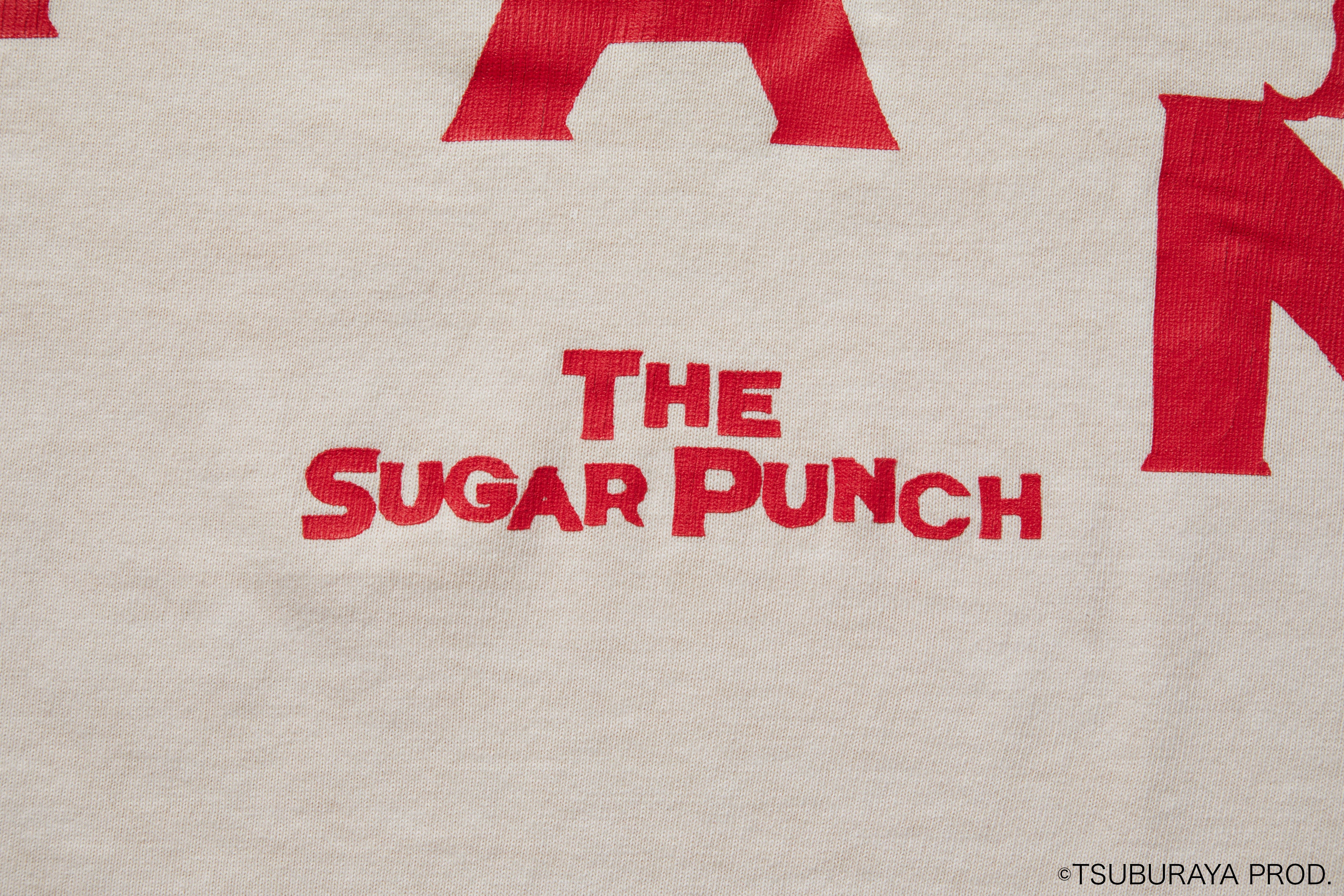 ULTRAMAN T-SHIRT (ALIEN BALTAN)/TSUM23SM008