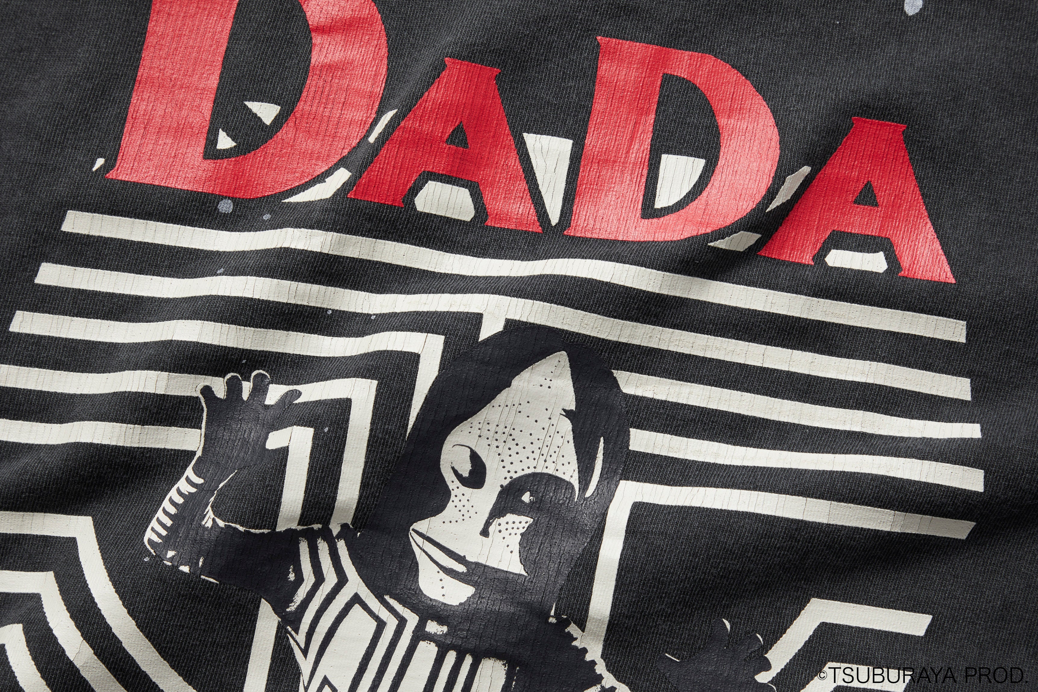 ULTRAMAN LONGSLEEVE (DADA)/TSUM23SM001