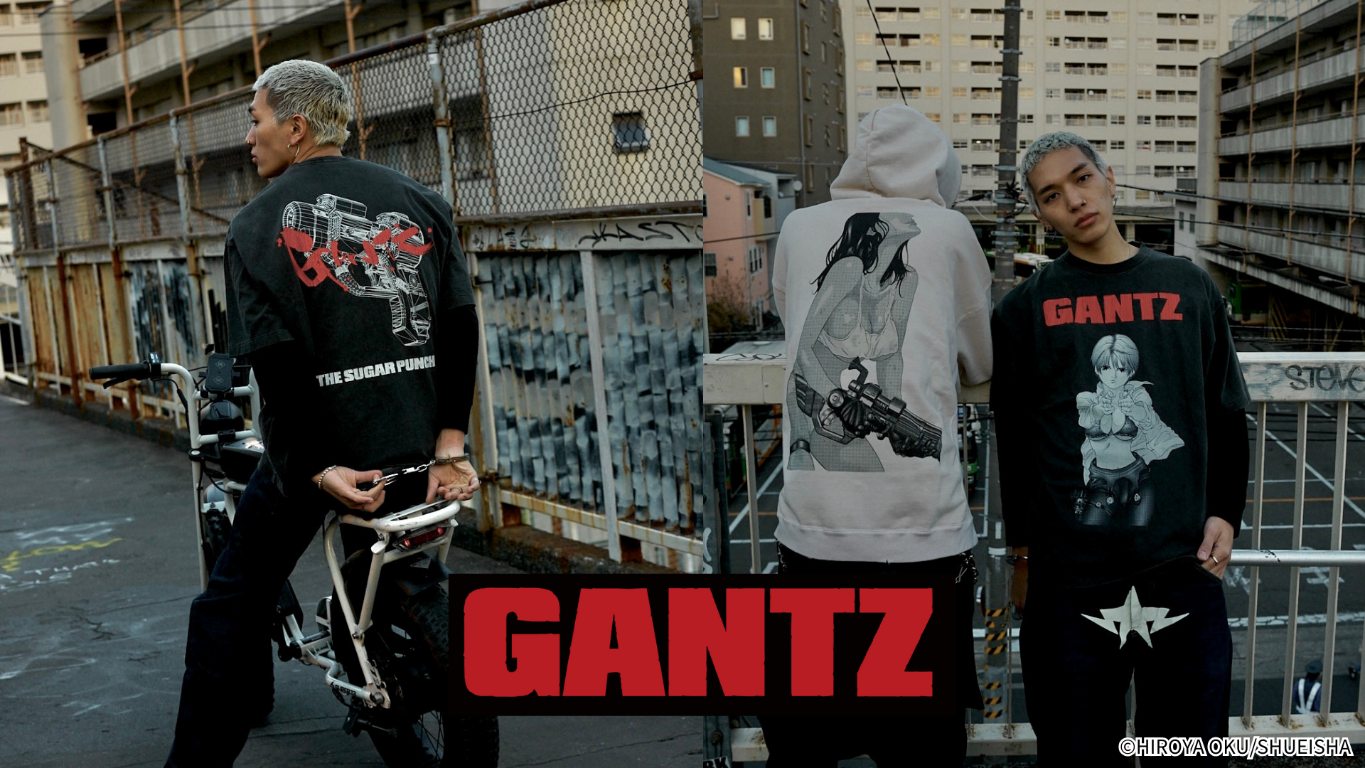 The Sugar Punch Sabukaru Gantz T shirts | 후루츠패밀리 THE SUGAR