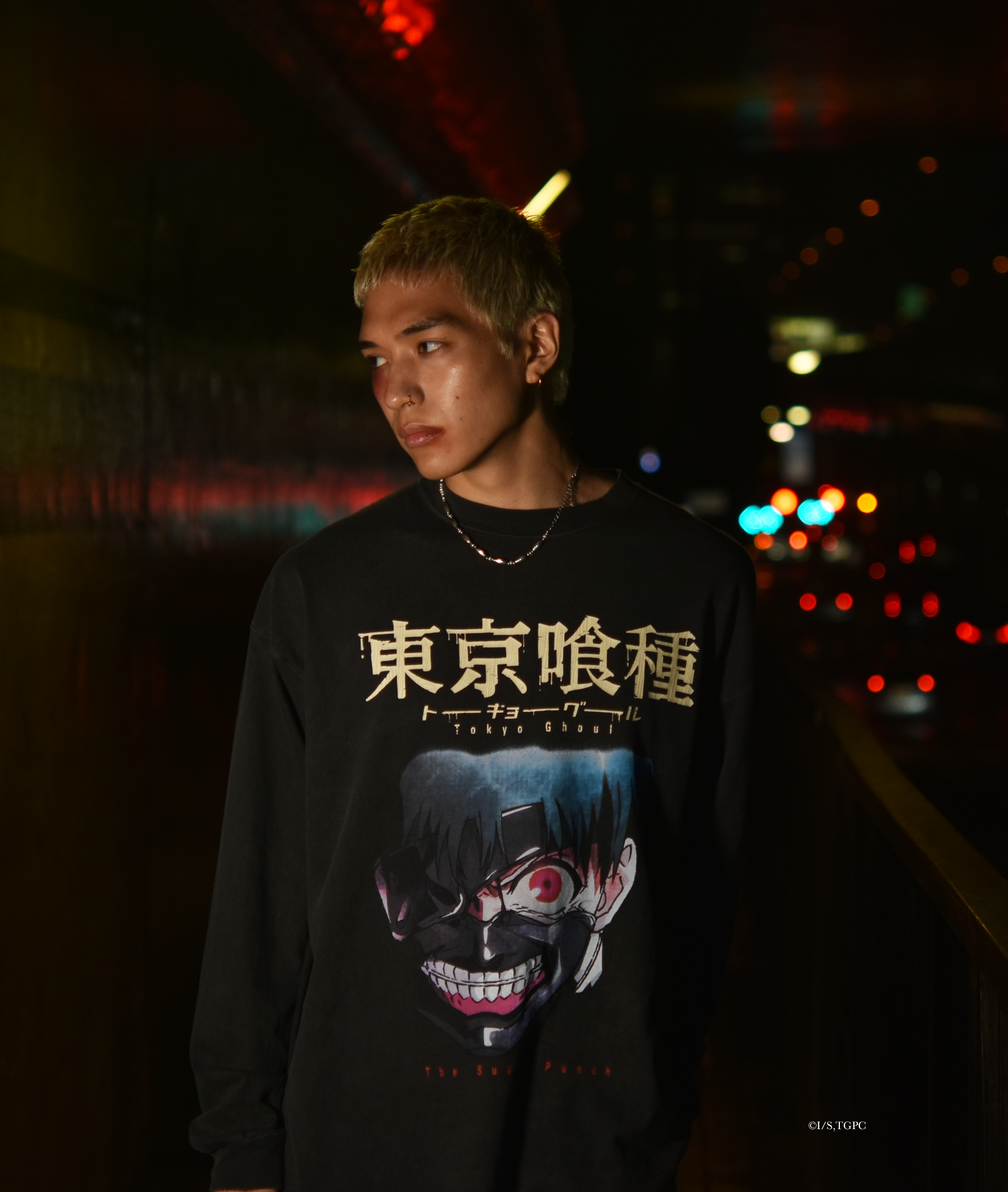 THE SUGAR PUNCH THE SUGAR PUNCH