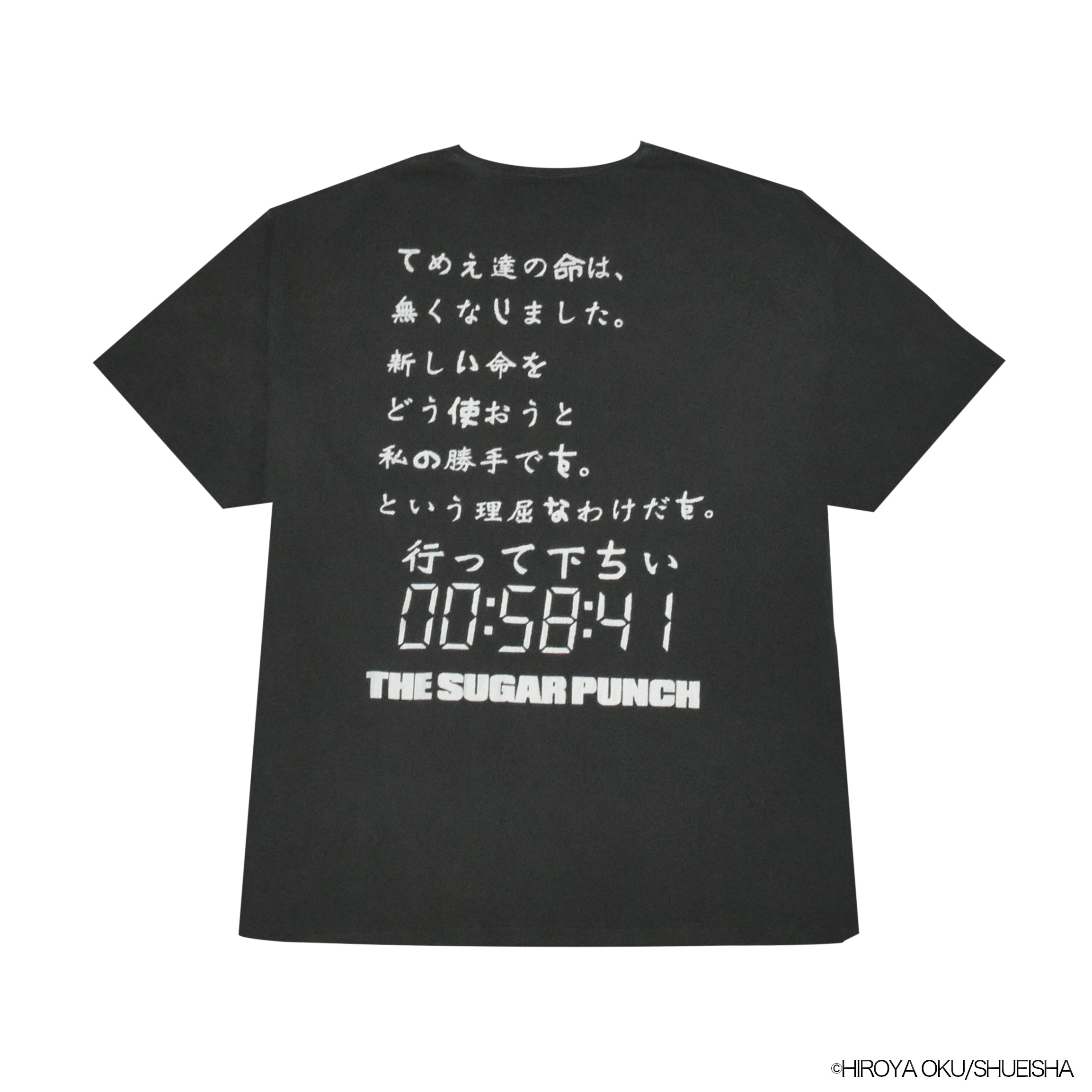 GANTZ S/S T-SHIRT/TGAM24SM007