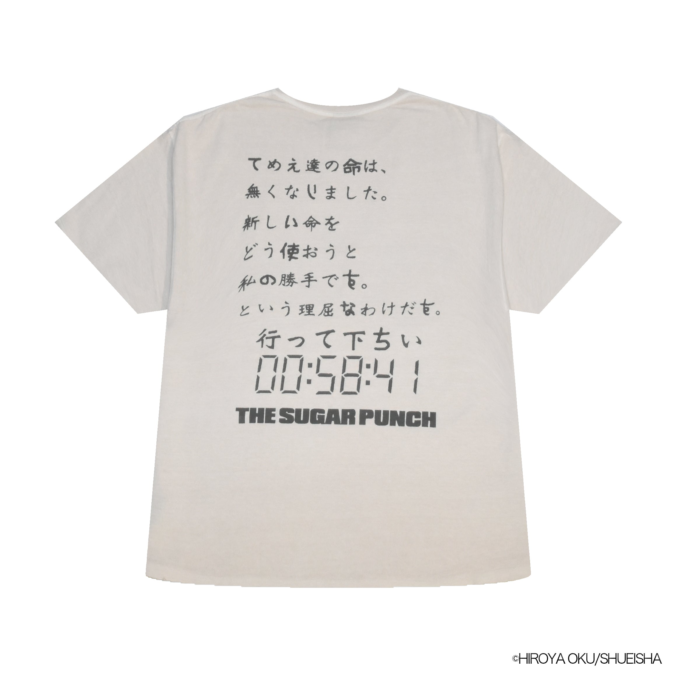 GANTZ S/S T-SHIRT/TGAM24SM007