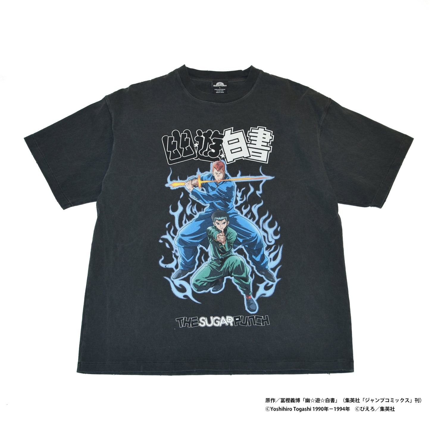 YUYUHAKUSHO　S/S T-Shirt (YUSUKE/KUWABARA)/TYUM24AM001　