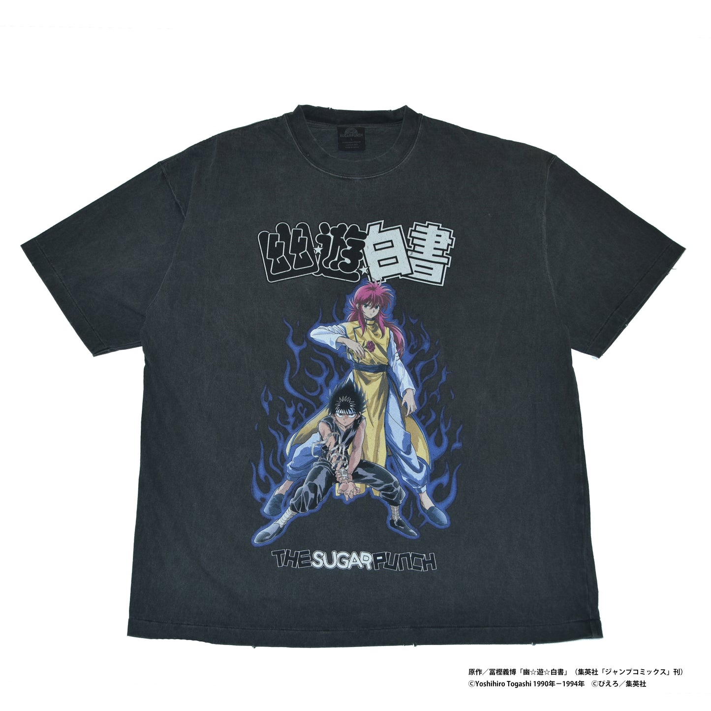 YUYUHAKUSHO　S/S T-Shirt (KURAMA/HIEI)/TYUM24AM003