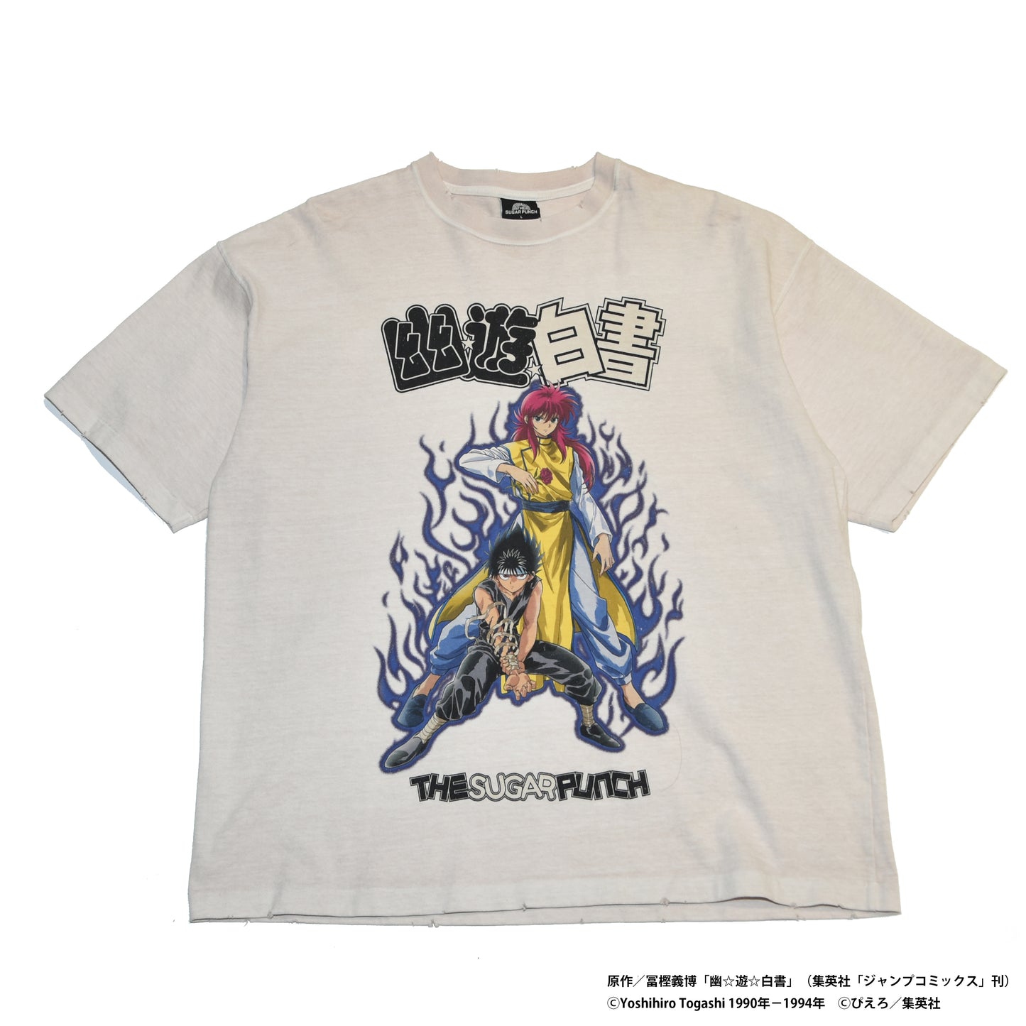 YUYUHAKUSHO　S/S T-Shirt (KURAMA/HIEI)/TYUM24AM003