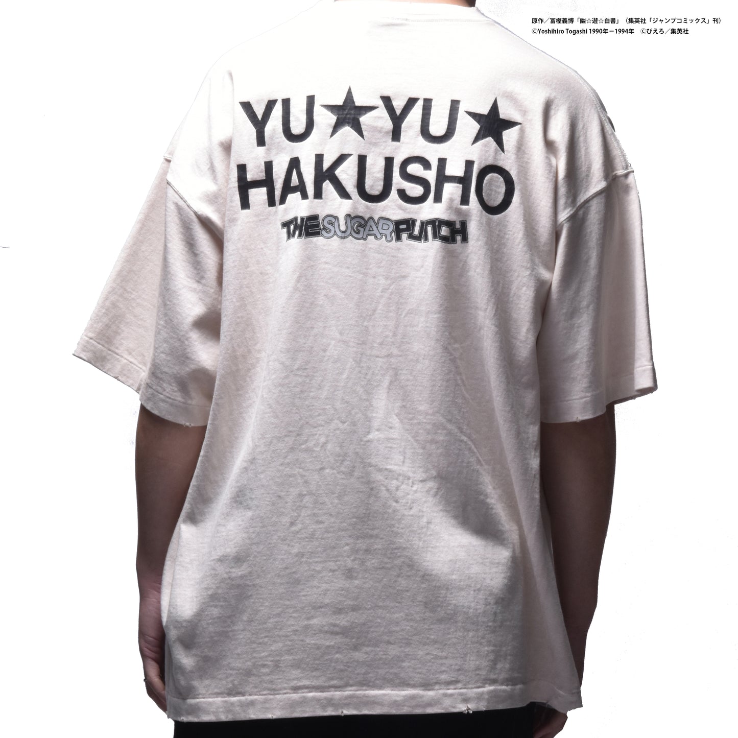 YUYUHAKUSHO　S/S T-Shirt (KURAMA/HIEI)/TYUM24AM003