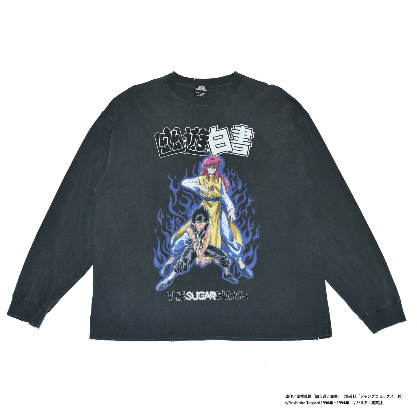 YUYUHAKUSHO　L/S T-Shirt (KURAMA/HIEI)/TYUM24AM004