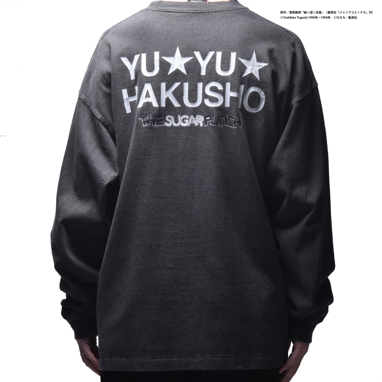 YUYUHAKUSHO　L/S T-Shirt (KURAMA/HIEI)/TYUM24AM004