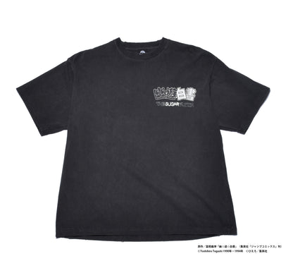 YUYUHAKUSHO　S/S T-Shirt (YOKO/KURAMA)/TYUM24AM005