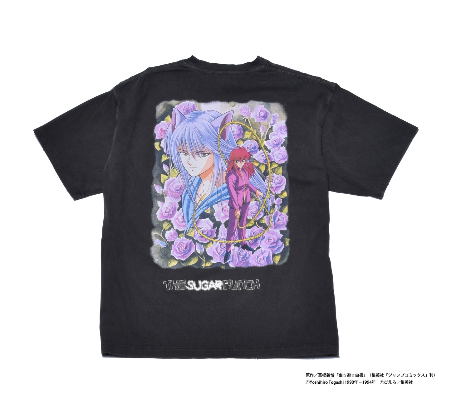 YUYUHAKUSHO　S/S T-Shirt (YOKO/KURAMA)/TYUM24AM005