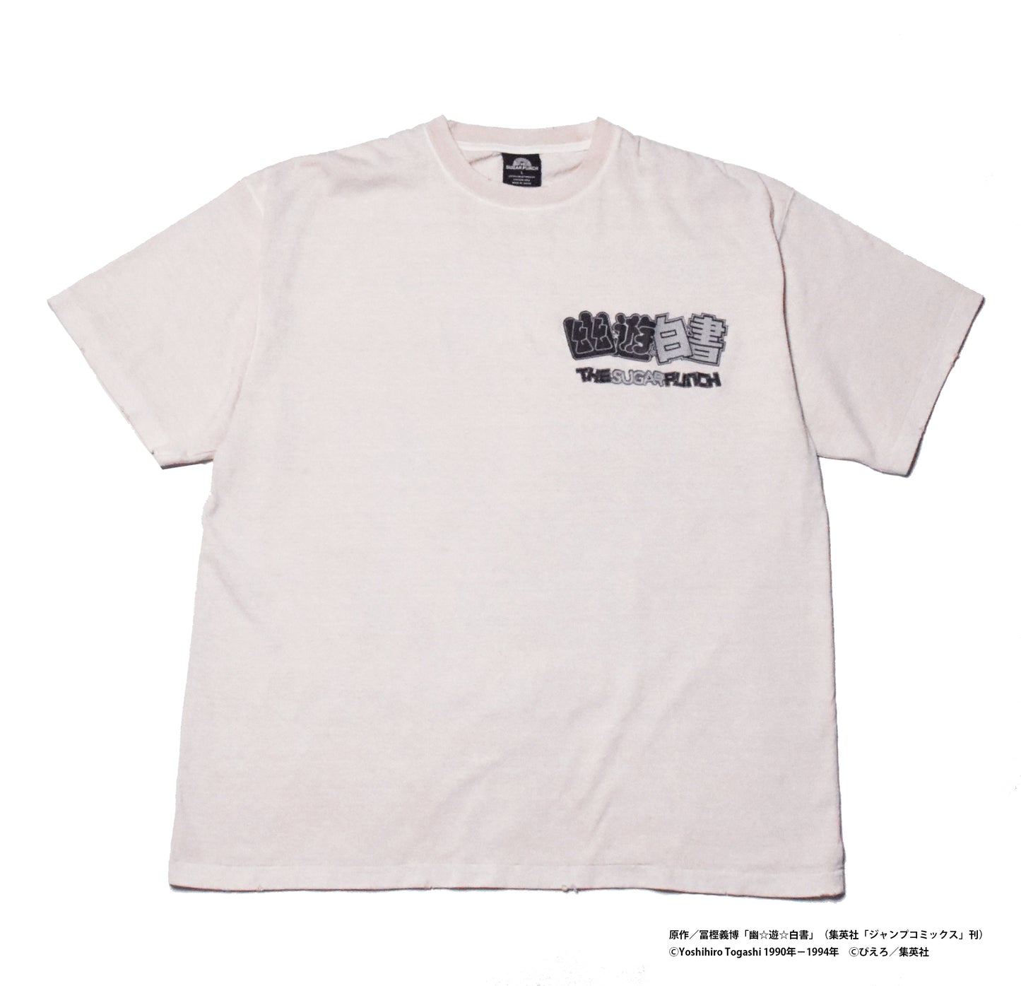 YUYUHAKUSHO　S/S T-Shirt (YOKO/KURAMA)/TYUM24AM005