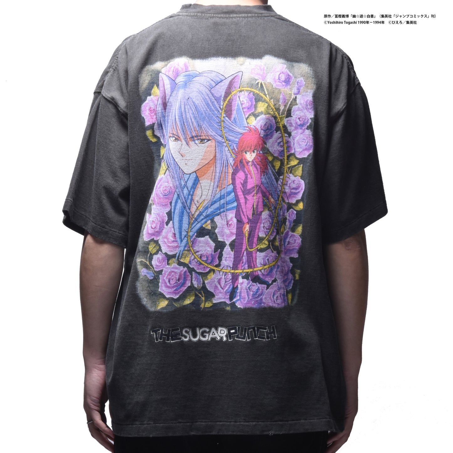 YUYUHAKUSHO　S/S T-Shirt (YOKO/KURAMA)/TYUM24AM005