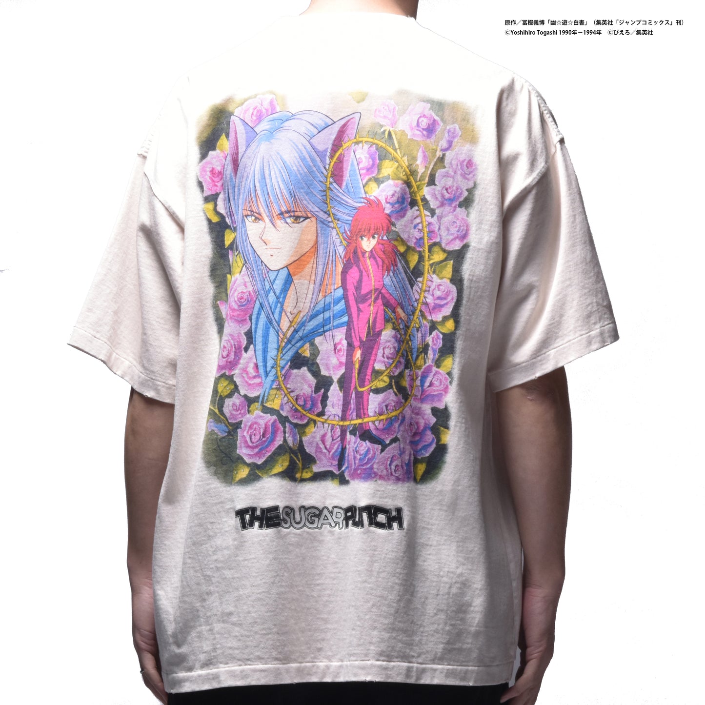 YUYUHAKUSHO　S/S T-Shirt (YOKO/KURAMA)/TYUM24AM005