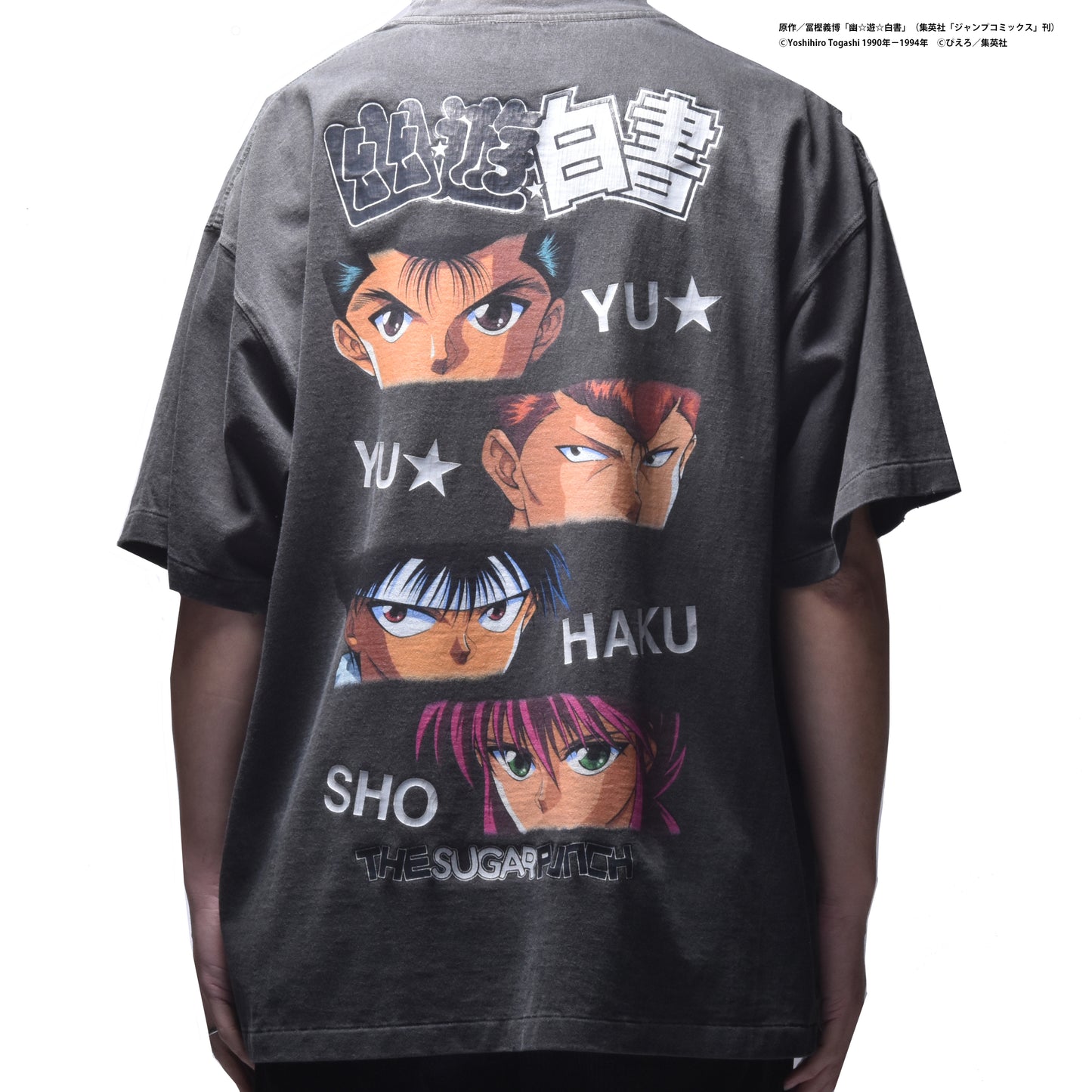 YUYUHAKUSHO　S/S T-Shirt (YUSUKE/KUWABARA/HIEI/KURAMA)/TYUM24AM007