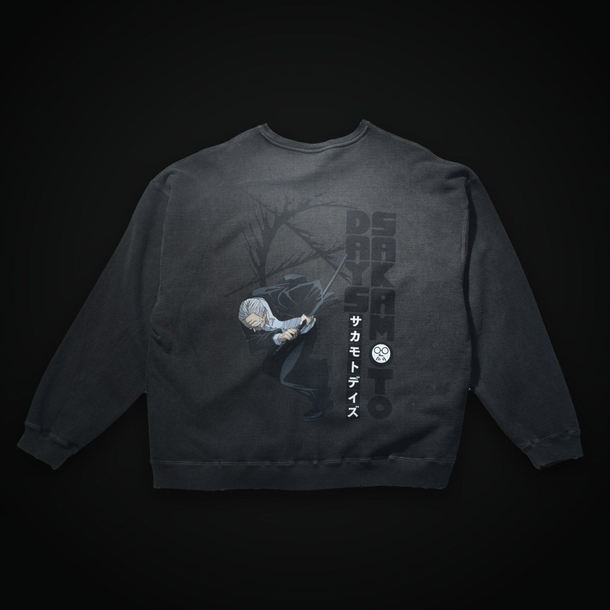 SAKAMOTO DAYS Sweat back